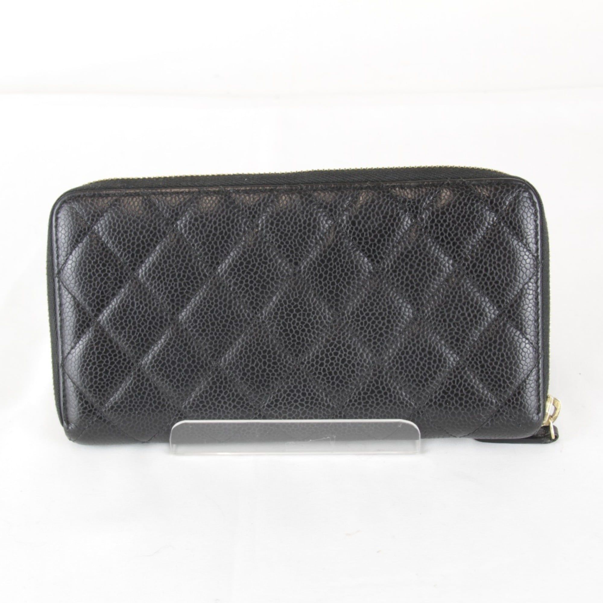Leather Long Wallet (Bi-Fold) (Pre-Owned) - Chanel - Modalova