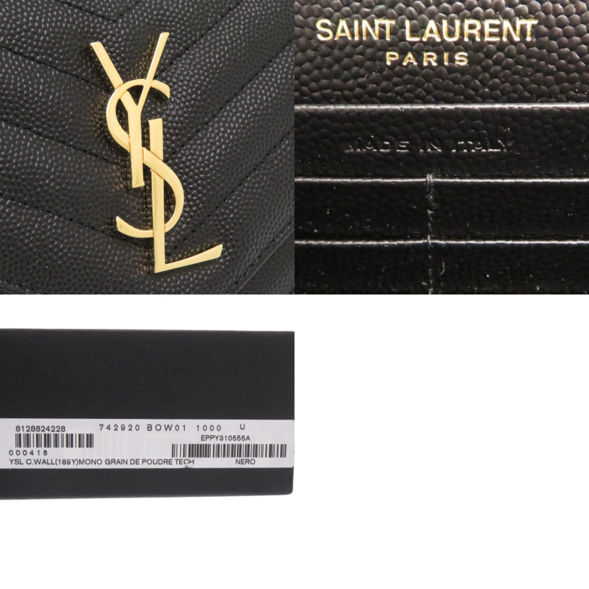 Leather Shoulder Bag (Pre-Owned) - Yves Saint Laurent - Modalova