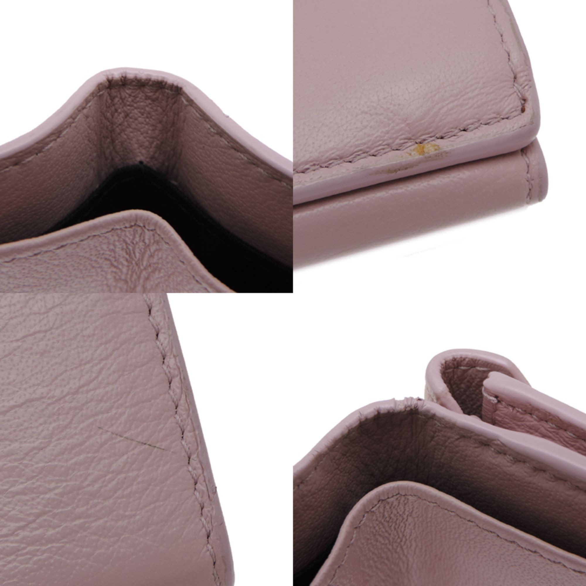 Leather Wallet (Tri-Fold) (Pre-Owned) - Balenciaga - Modalova