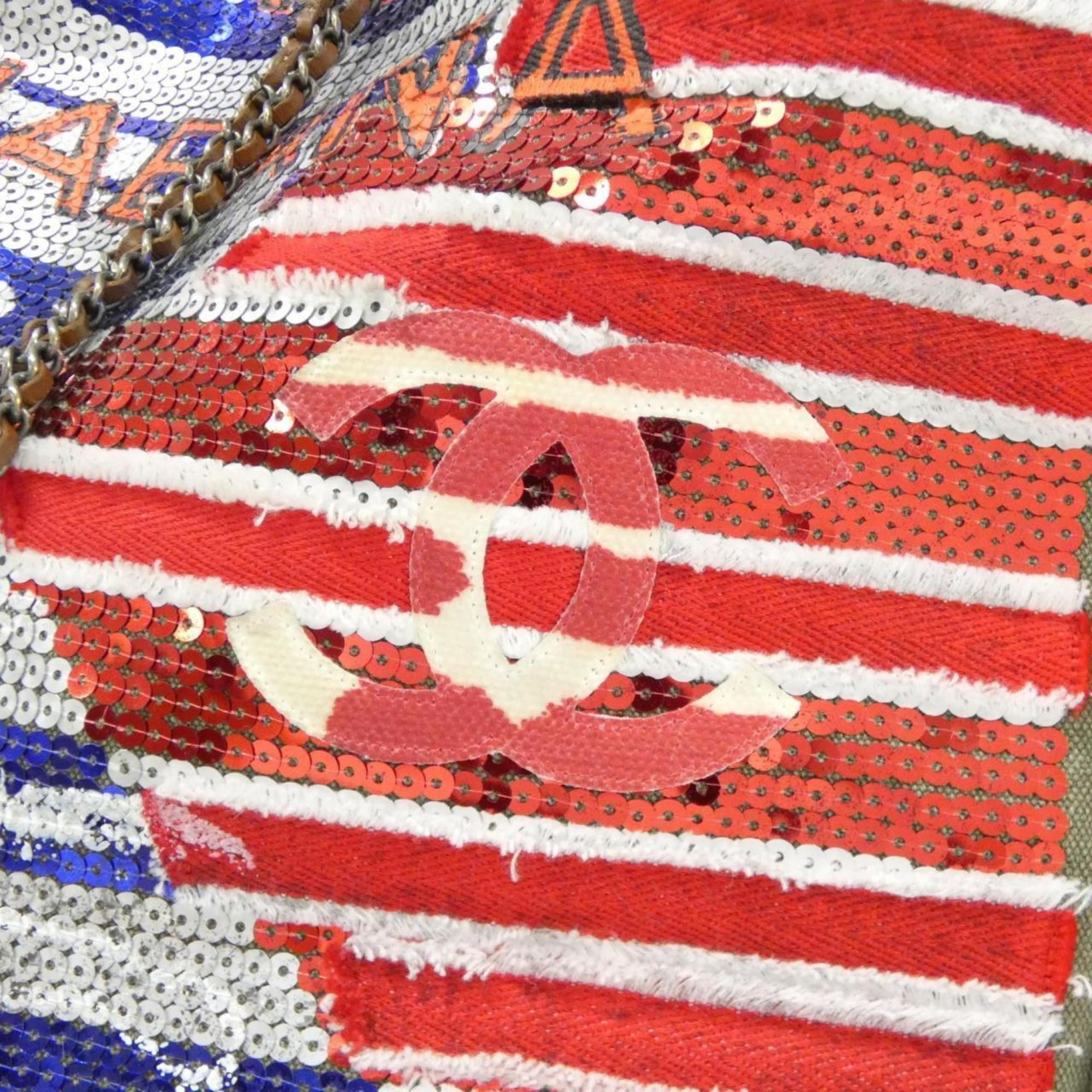 Canvas Spangles Backpack (Pre-Owned) - Chanel - Modalova