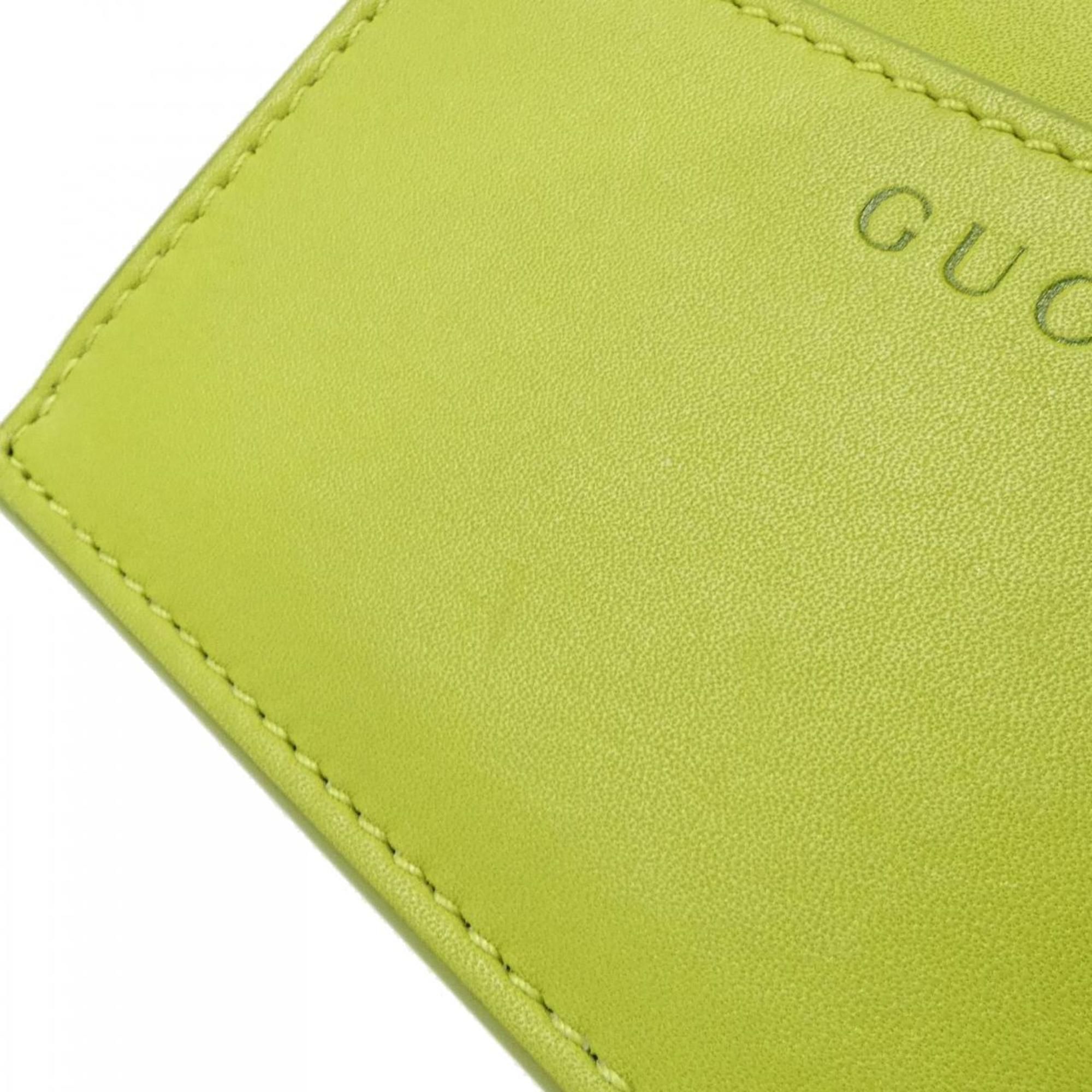 Gucci - Gucci - Modalova