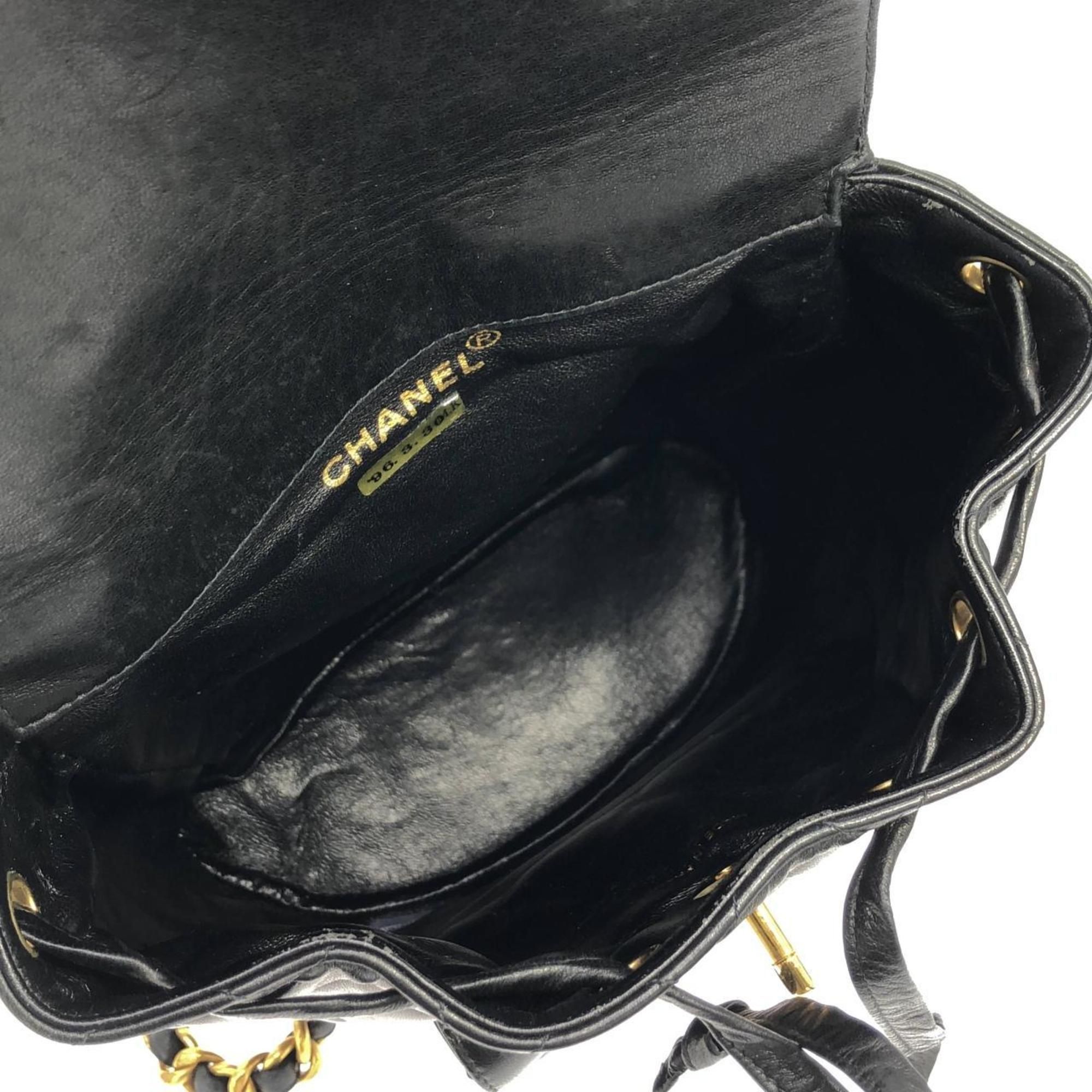 Leather Backpack (Pre-Owned) - Chanel - Modalova