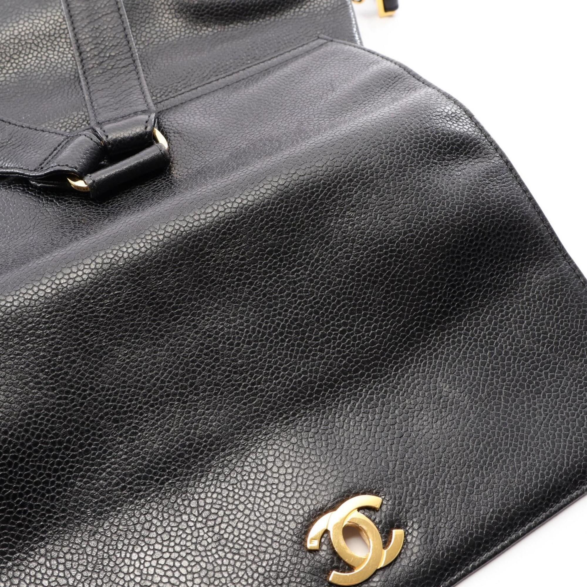 Grained Calfskin Backpack Handbag (Pre-Owned) - Chanel - Modalova