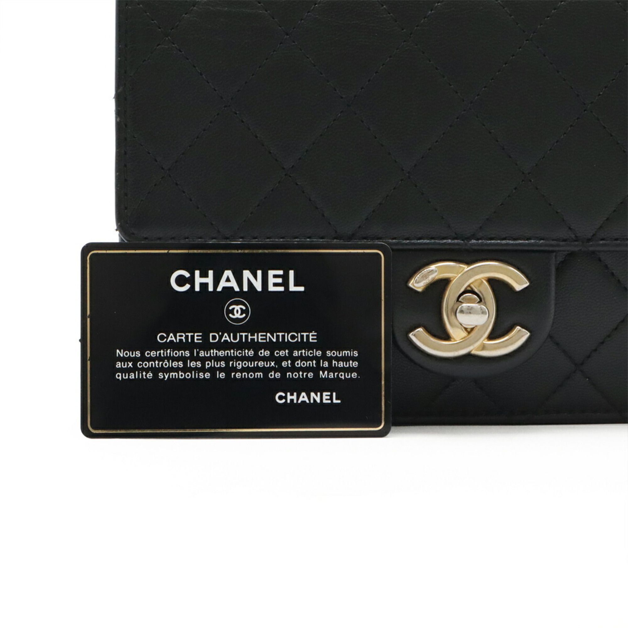 Leather Shoulder Bag (Pre-Owned) - Chanel - Modalova