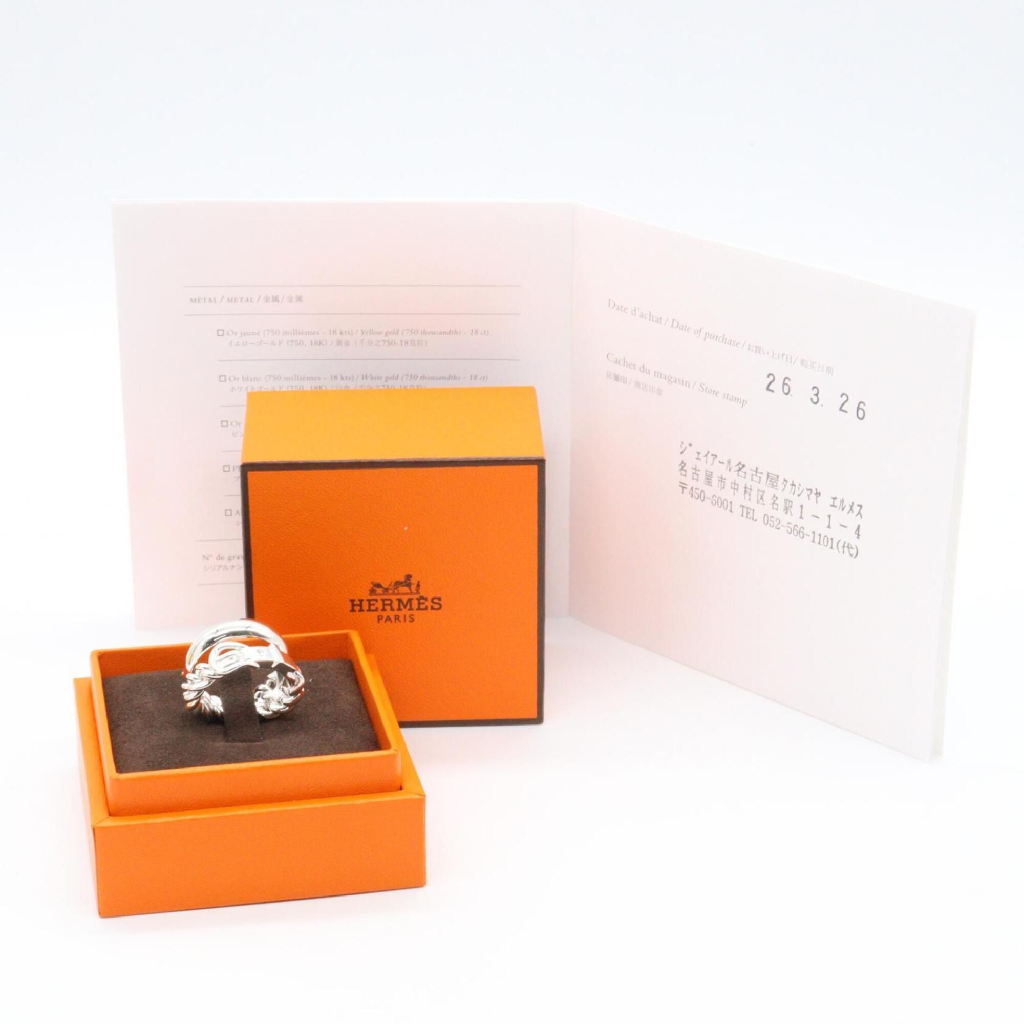 Band Ring (Pre-Owned) - Hermes - Modalova