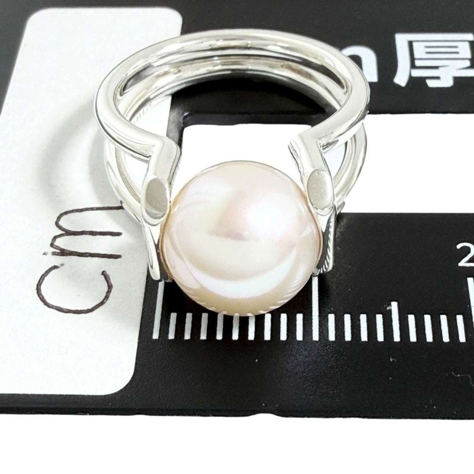 Silver 925 Band Ring (Pre-Owned) - Tiffany - Modalova