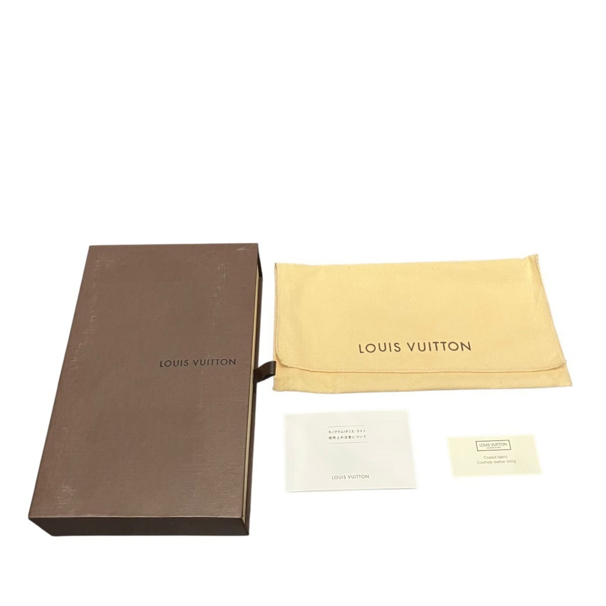Louis Vuitton - Louis Vuitton - Modalova