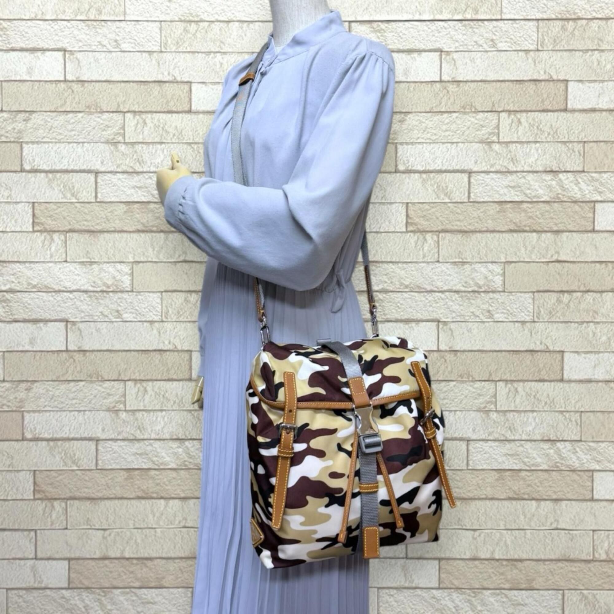 Nylon Shoulder Bag (Pre-Owned) - Prada - Modalova