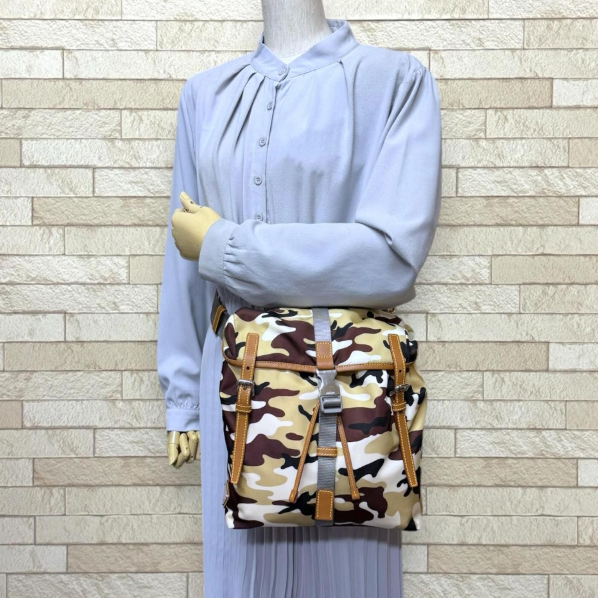 Nylon Shoulder Bag (Pre-Owned) - Prada - Modalova