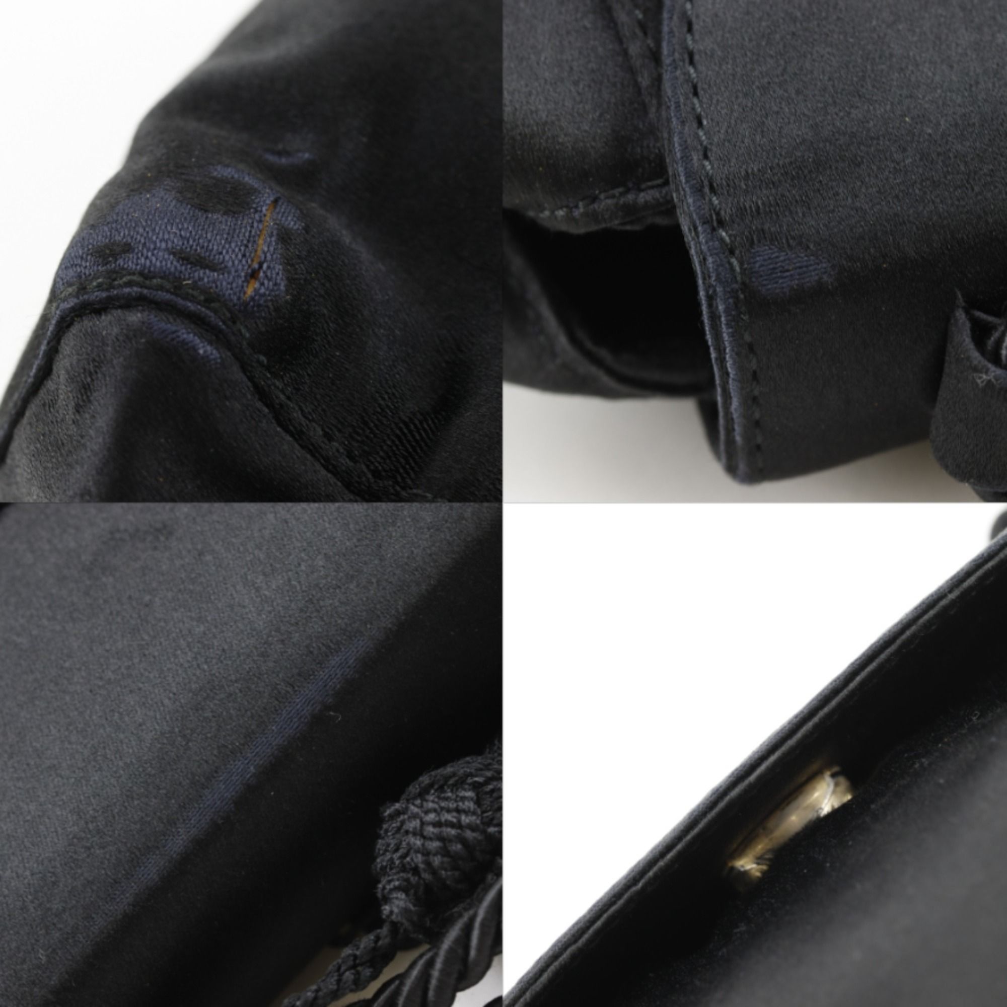 Satin Shoulder Bag (Pre-Owned) - Prada - Modalova