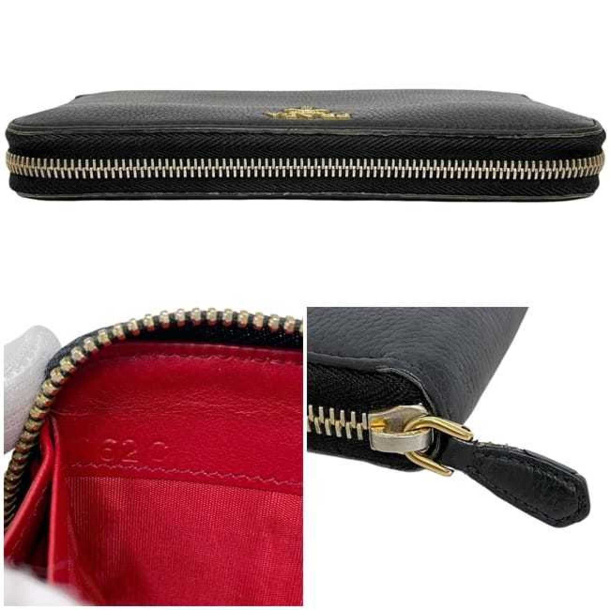 Leather Long Wallet (Bi-Fold) (Pre-Owned) - Prada - Modalova