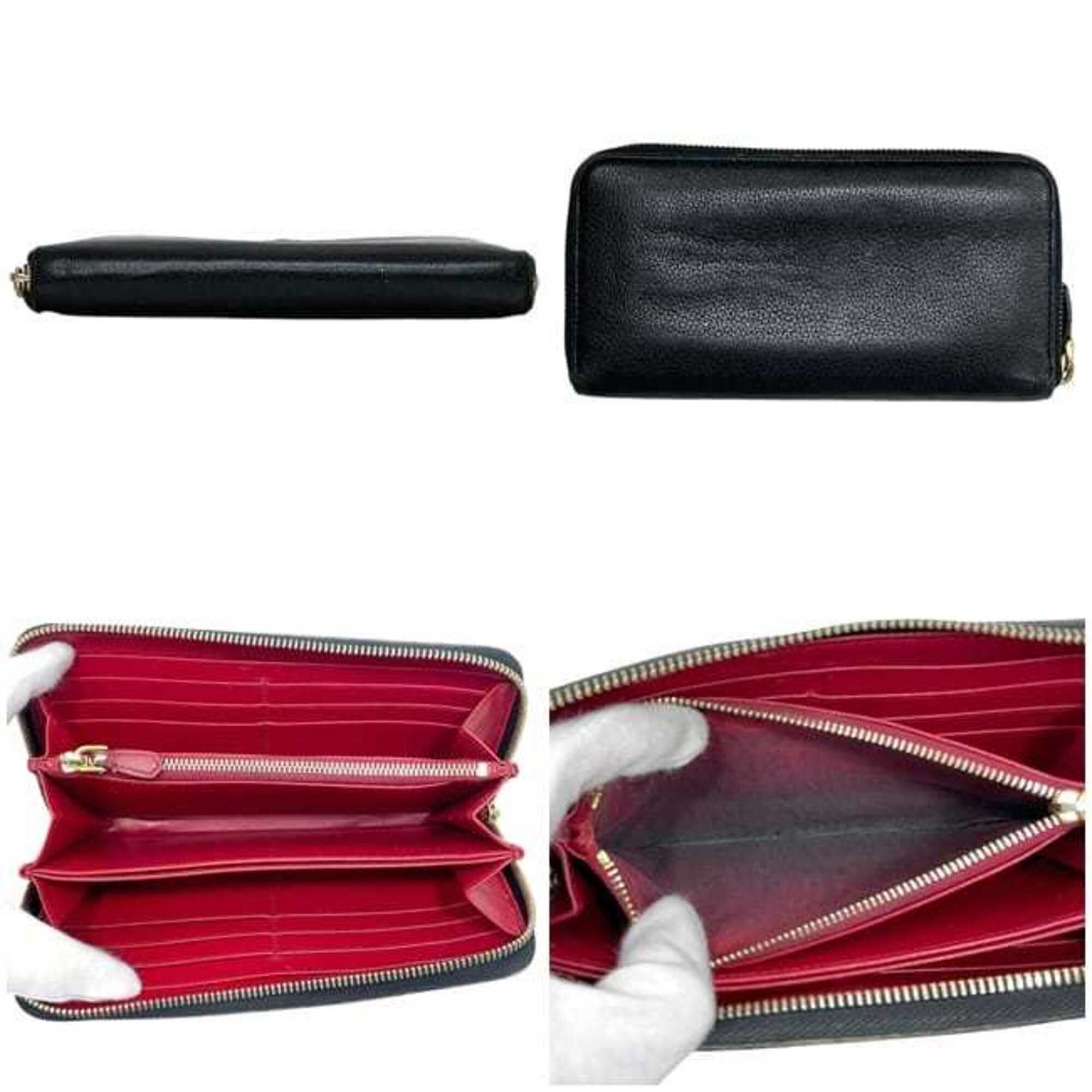 Leather Long Wallet (Bi-Fold) (Pre-Owned) - Prada - Modalova