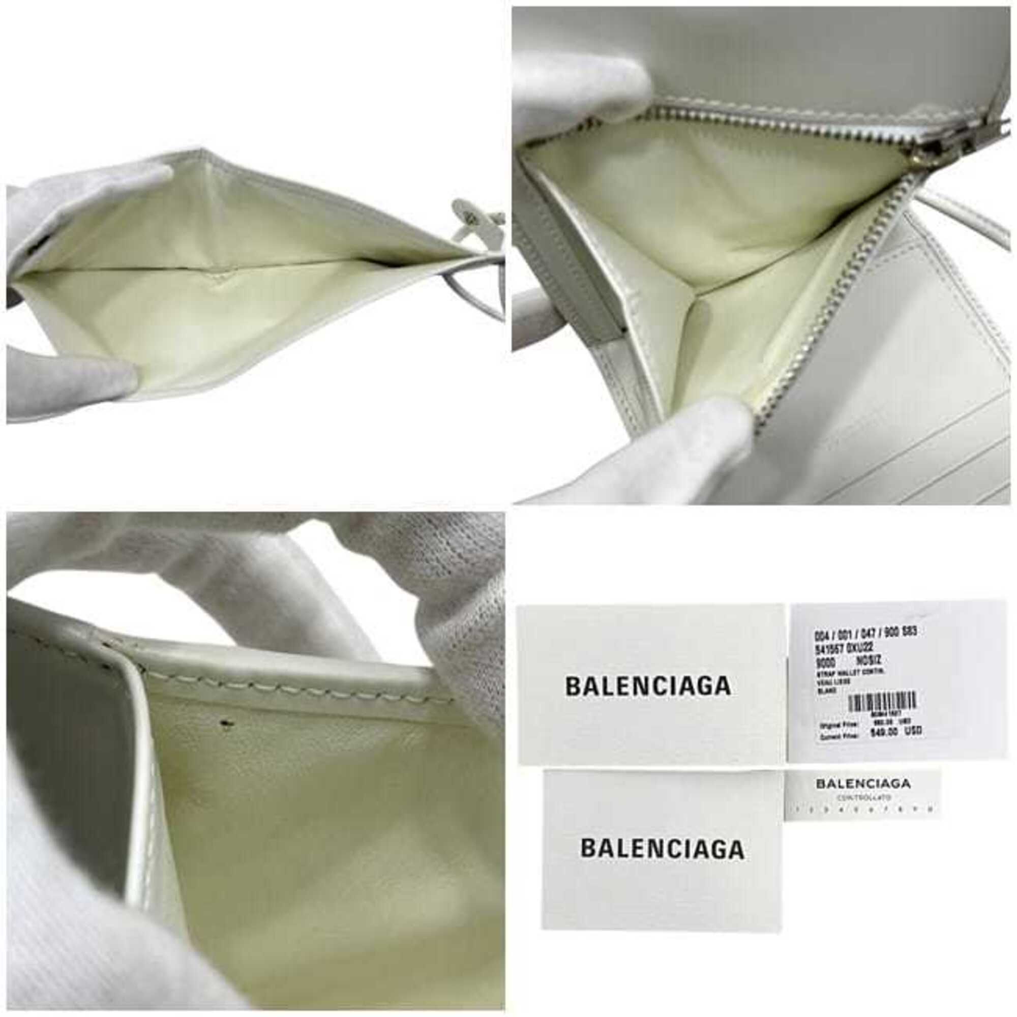 Leather Wallet (Bi-Fold) (Pre-Owned) - Balenciaga - Modalova