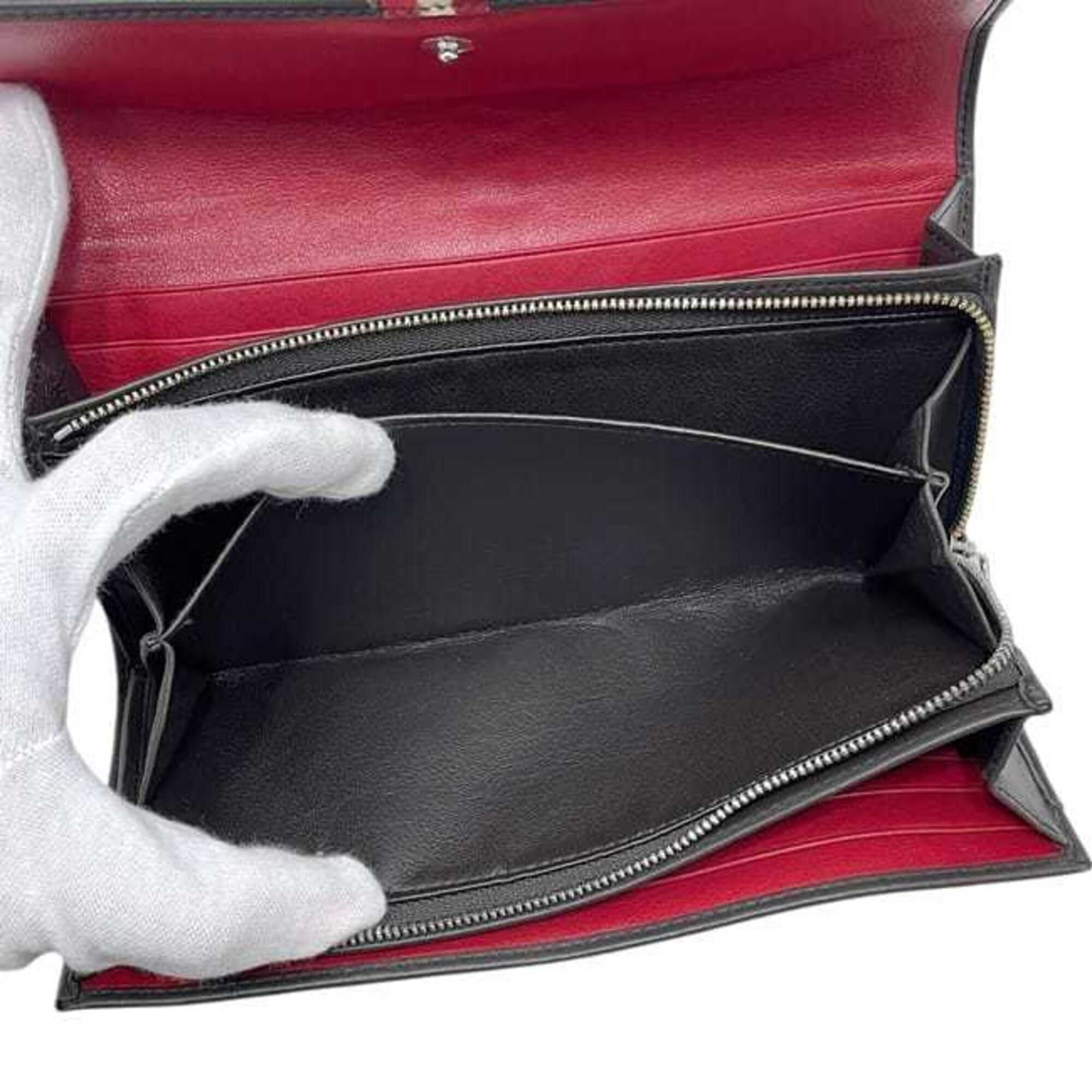 Leather Long Wallet (Bi-Fold) (Pre-Owned) - Bally - Modalova