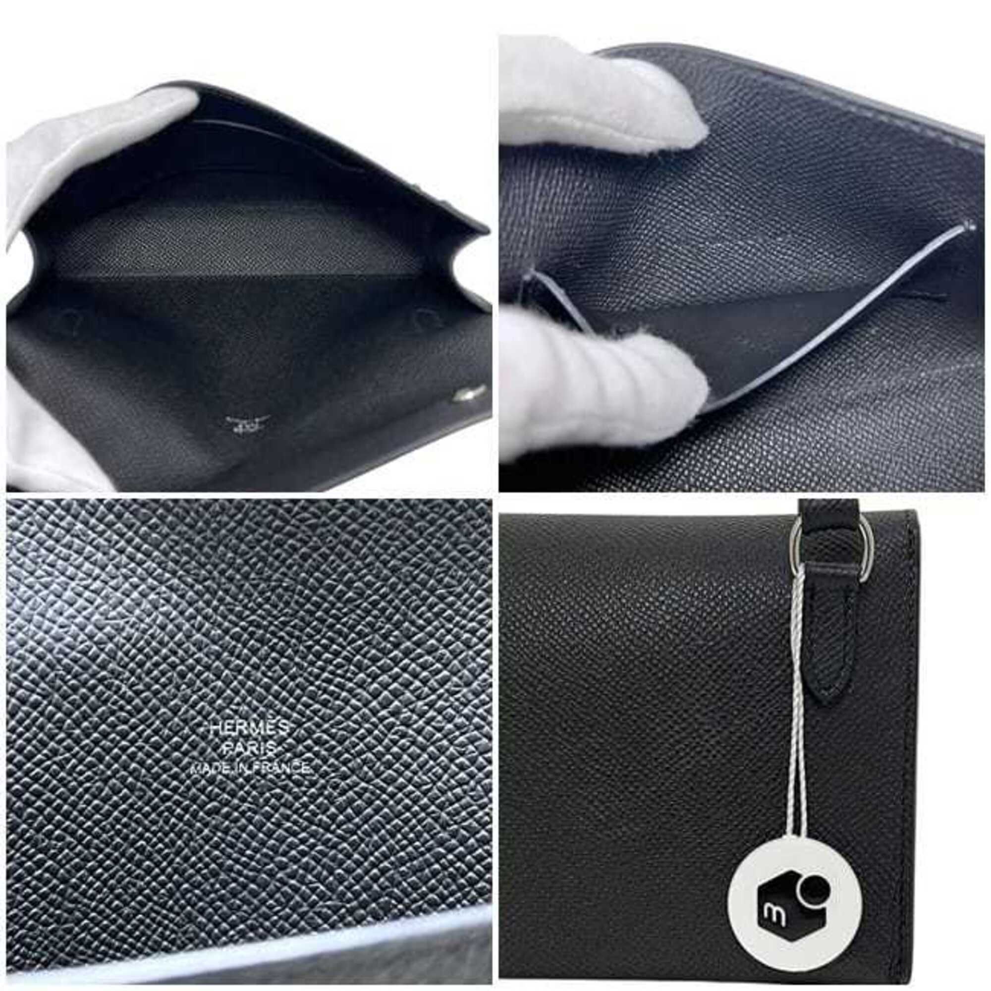 Leather Shoulder Bag (Pre-Owned) - Hermes - Modalova