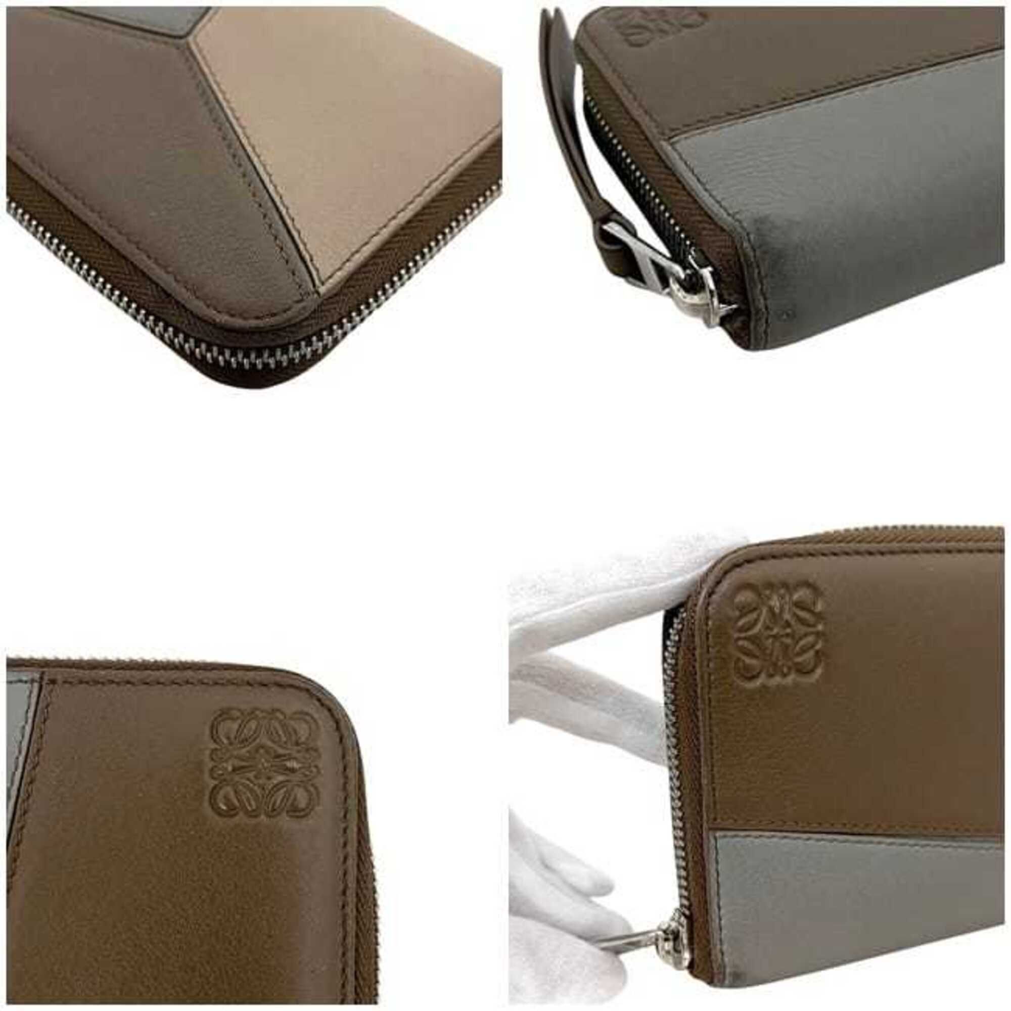 Leather Long Wallet (Bi-Fold) (Pre-Owned) - Loewe - Modalova