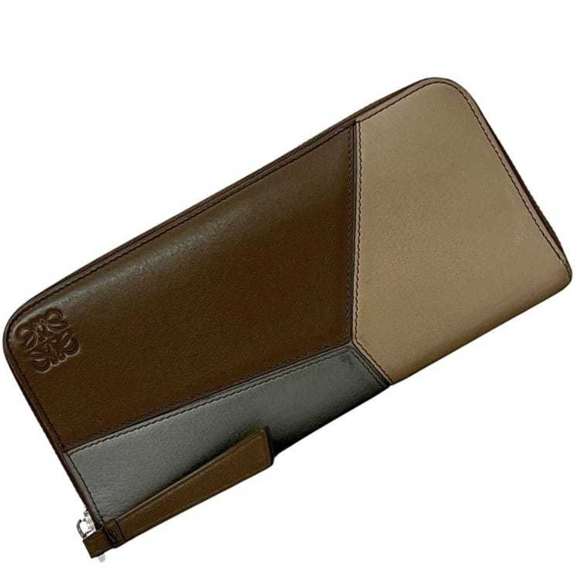 Leather Long Wallet (Bi-Fold) (Pre-Owned) - Loewe - Modalova