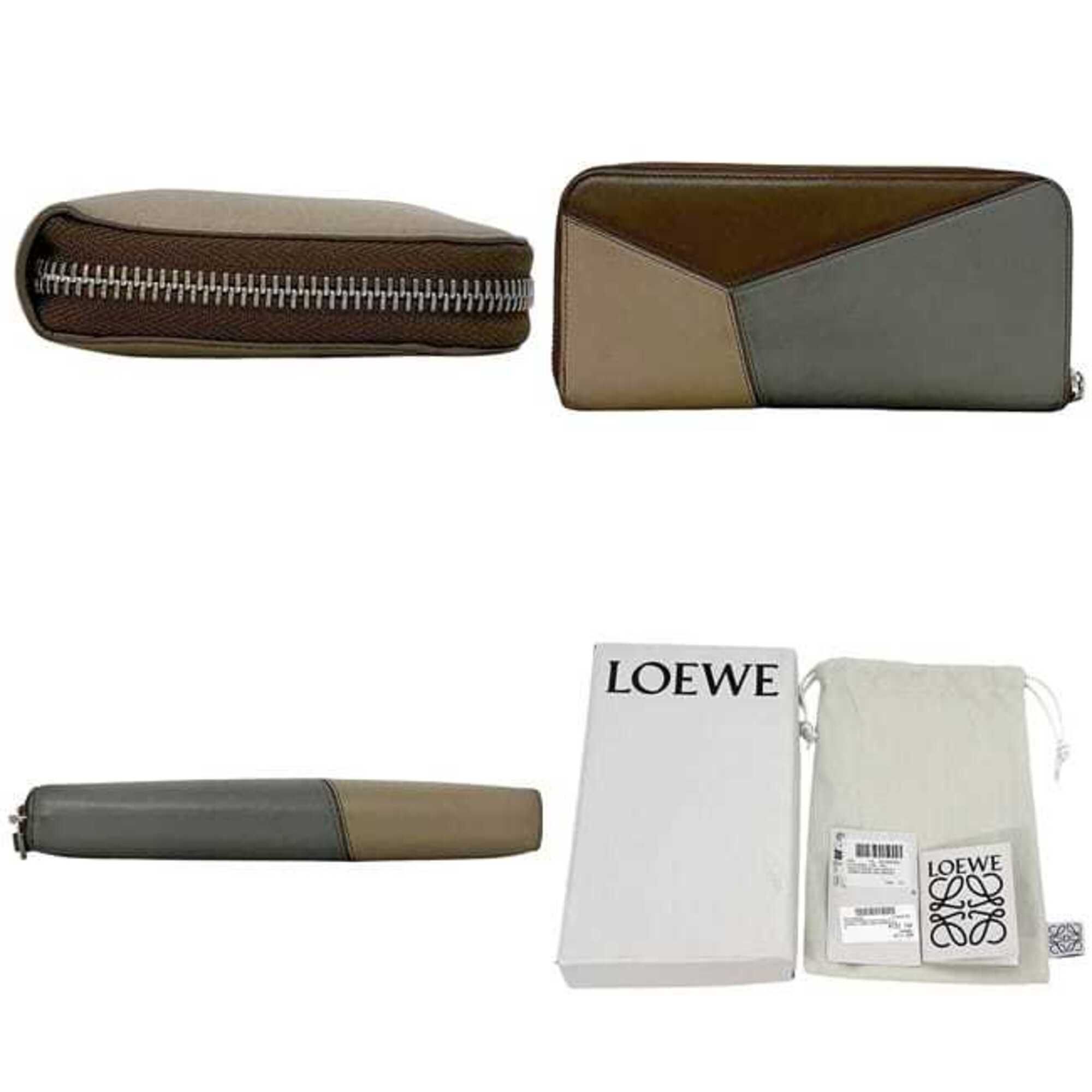 Leather Long Wallet (Bi-Fold) (Pre-Owned) - Loewe - Modalova