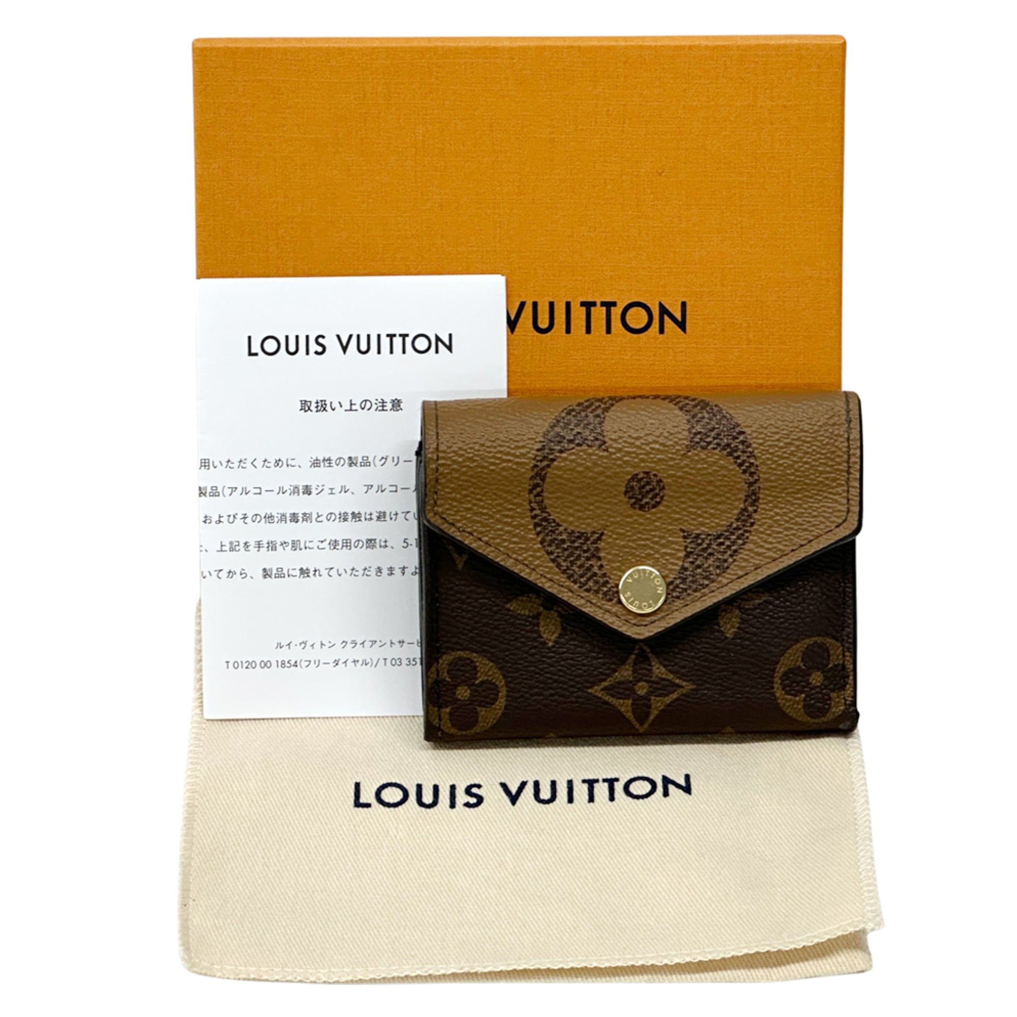 Wallet (Tri-Fold) (Pre-Owned) - Louis Vuitton - Modalova