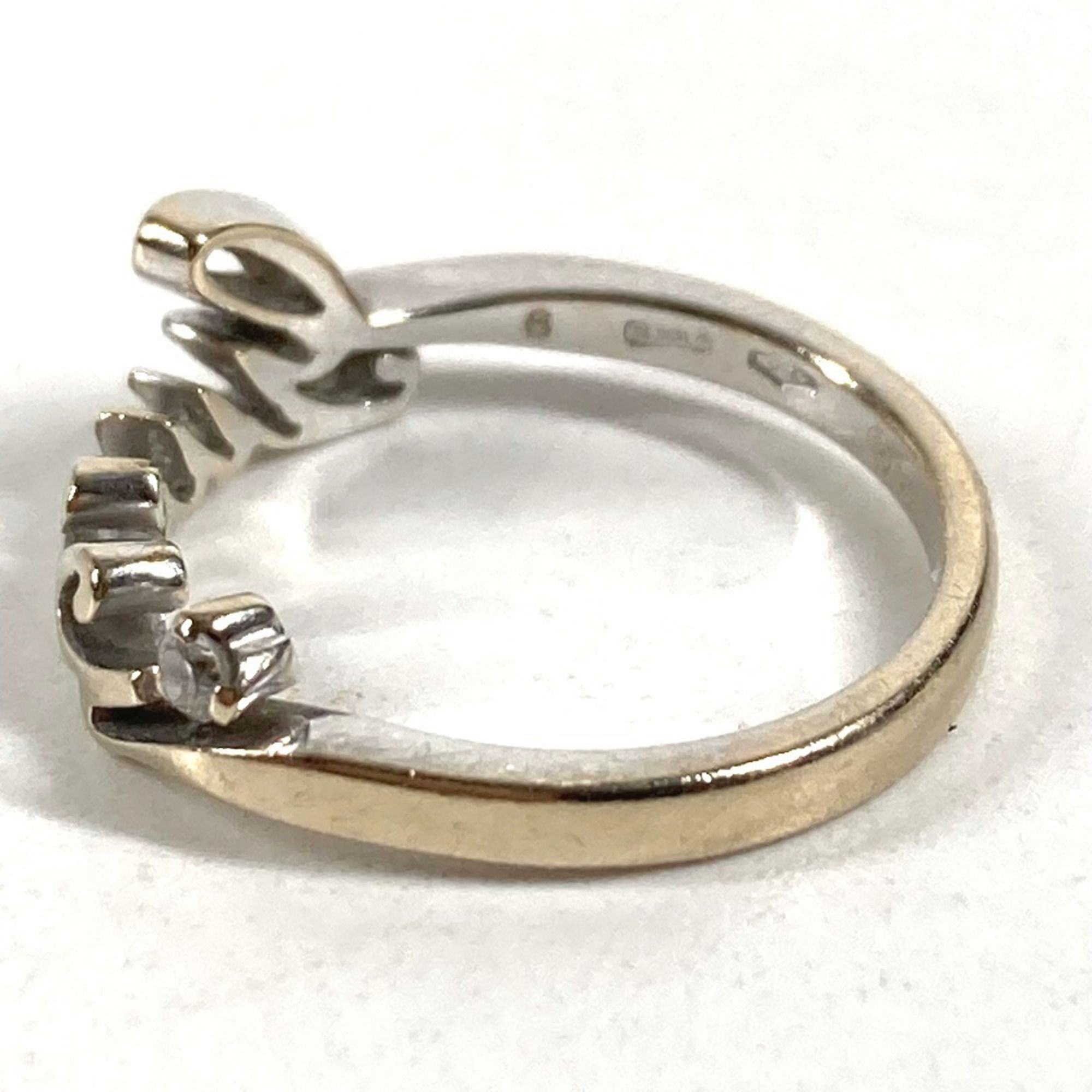 Gucci Silver Band Ring (Pre-Owned) - Gucci - Modalova