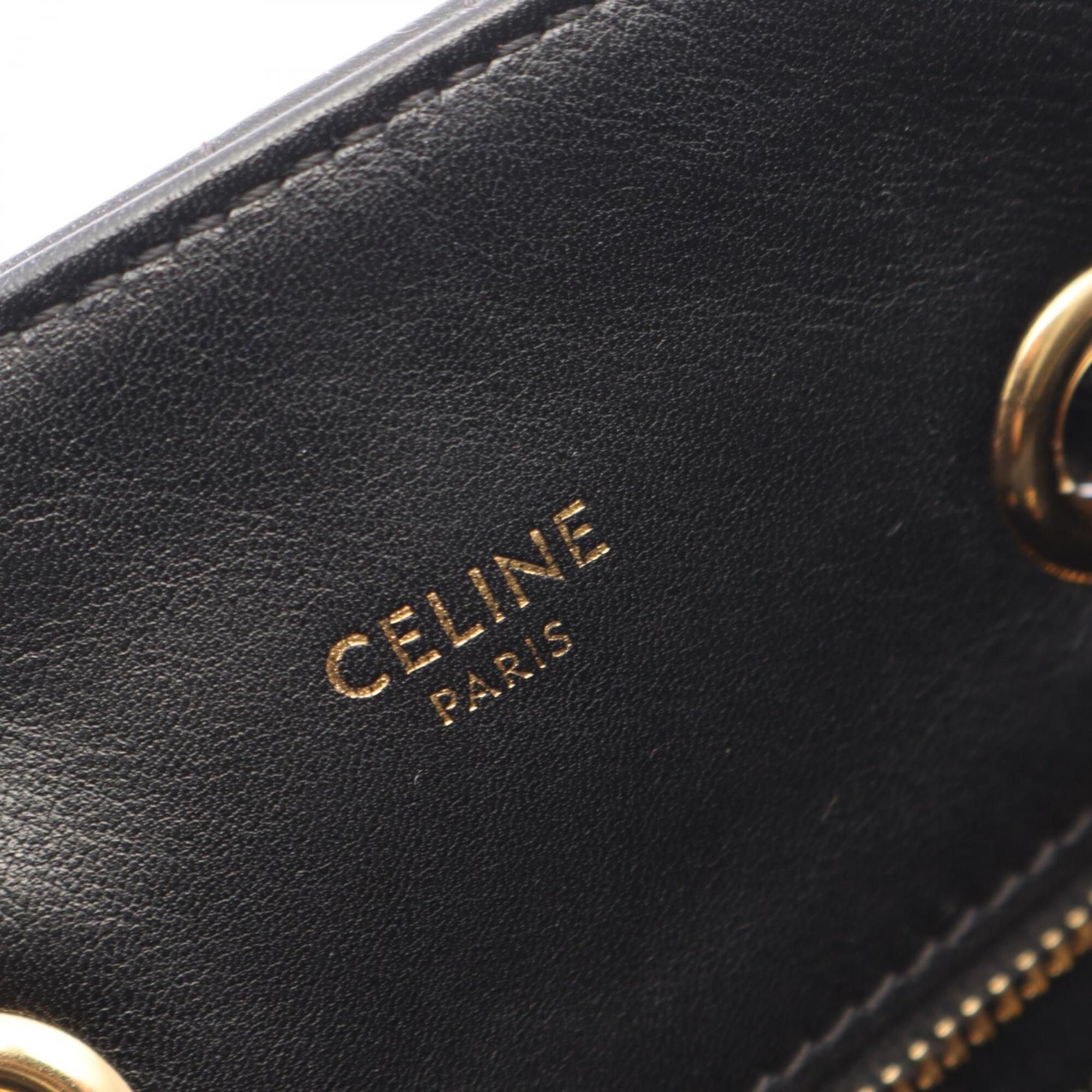 Leather Backpack (Pre-Owned) - Celine - Modalova