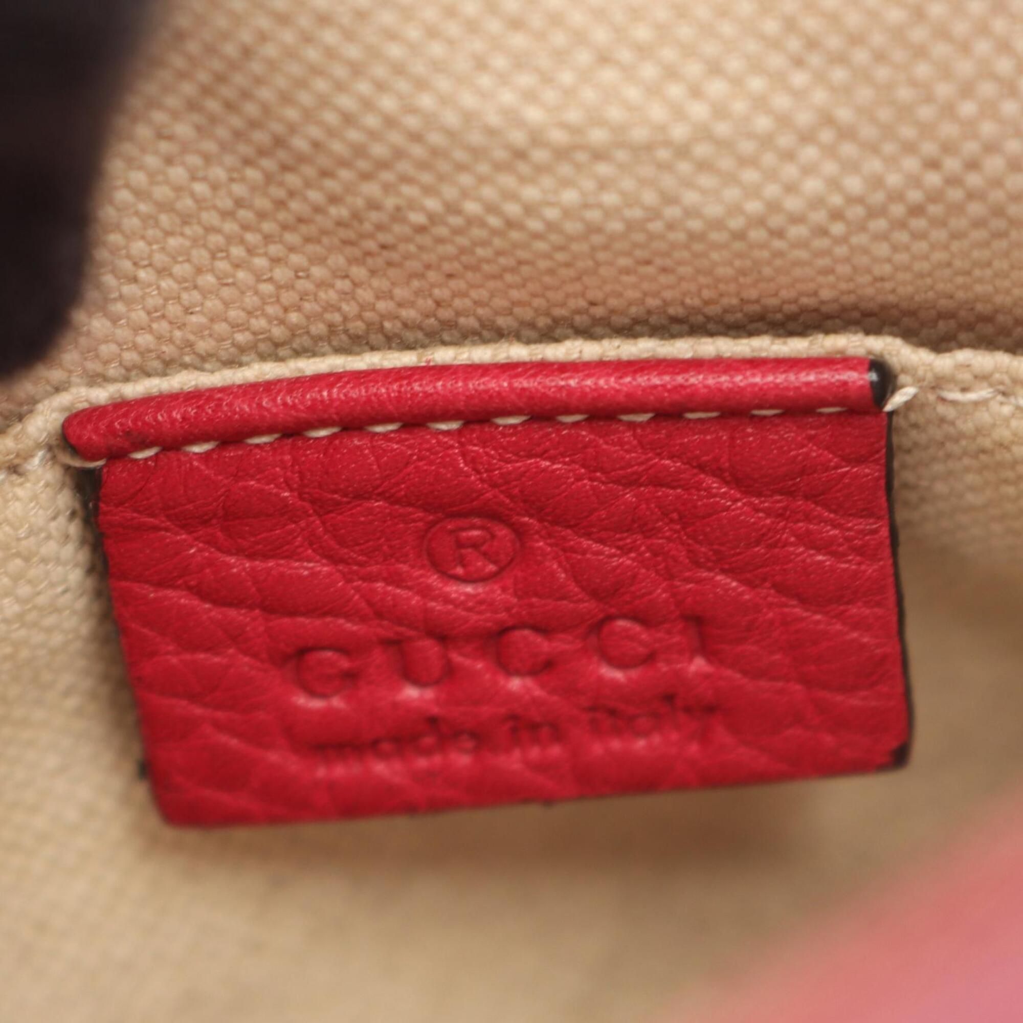 Leather Backpack (Pre-Owned) - Gucci - Modalova