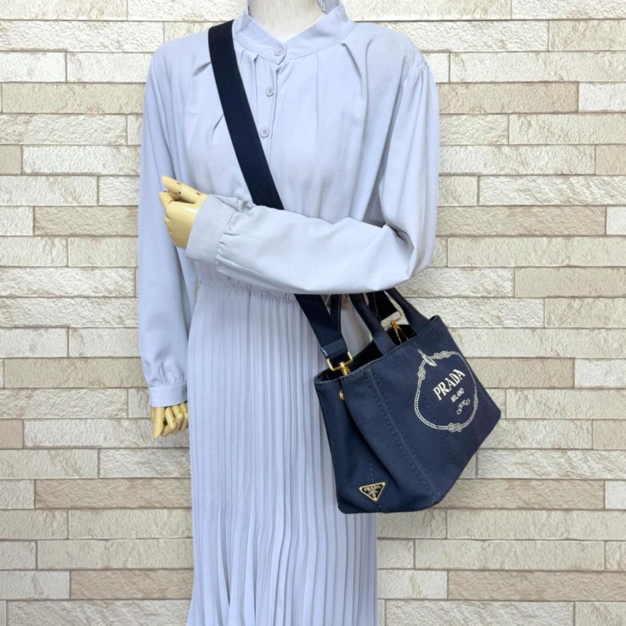 Canvas Shoulder Bag (Pre-Owned) - Prada - Modalova