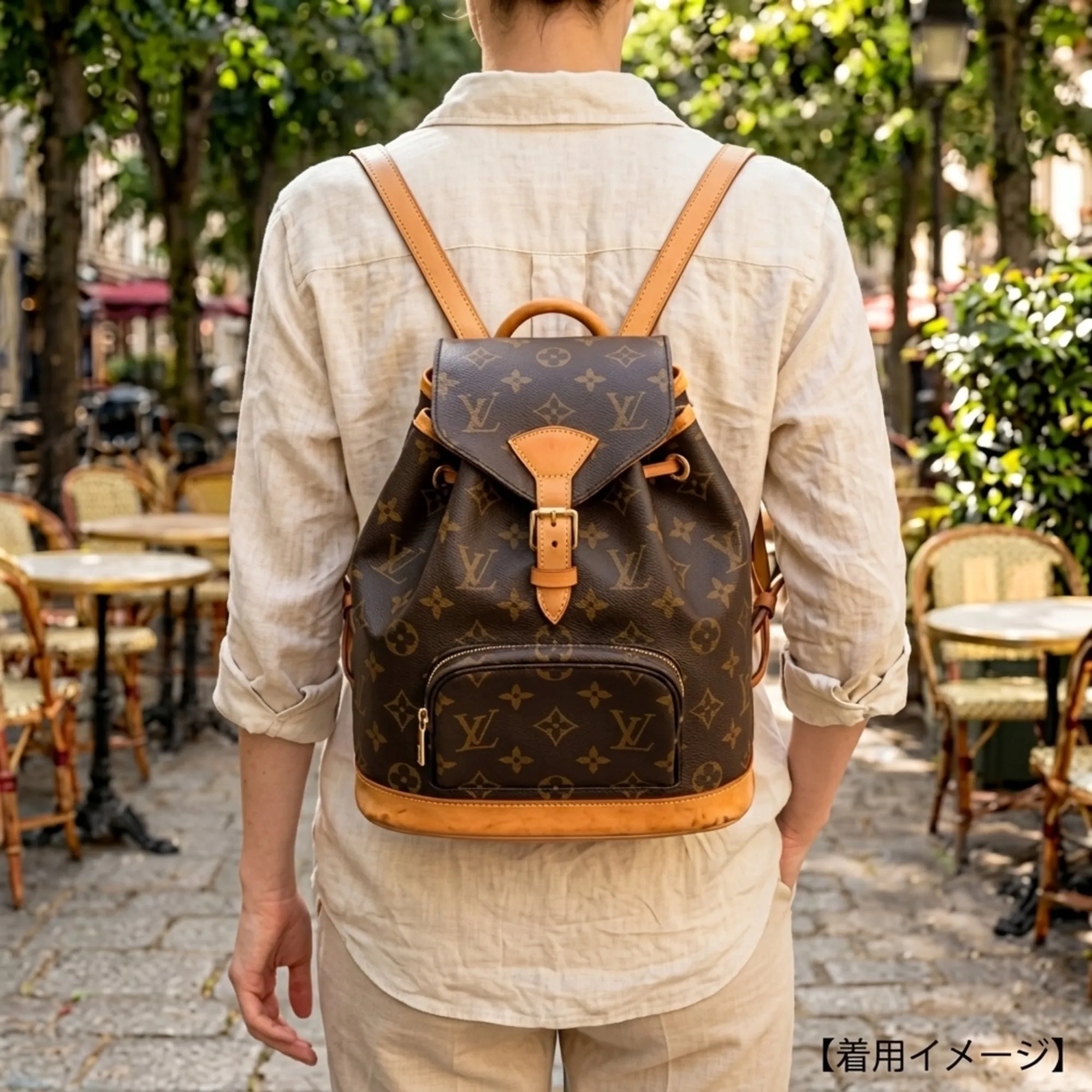 Monogram Monogram Backpack (Pre-Owned) - Louis Vuitton - Modalova