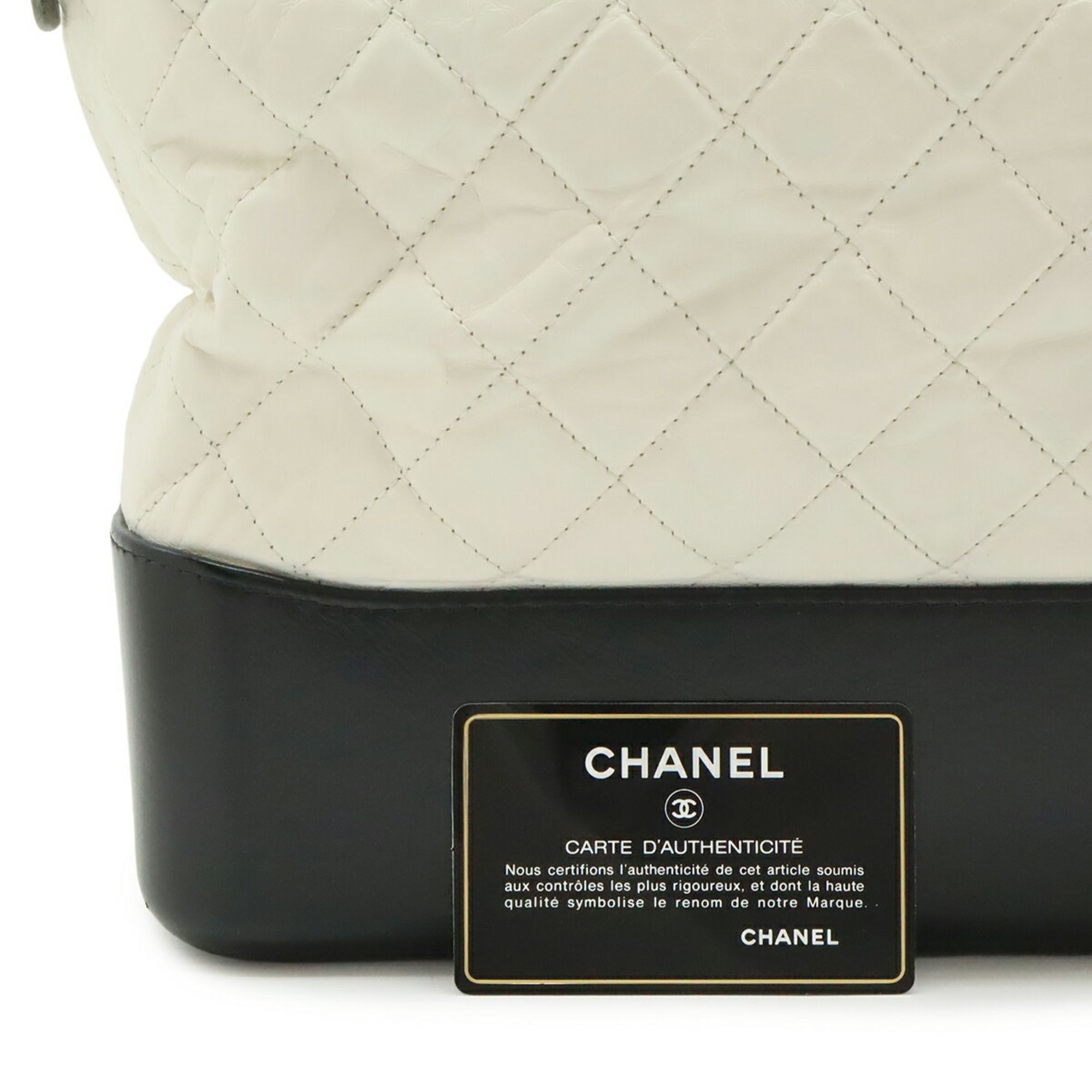 Gabriel Leather Shoulder Bag (Pre-Owned) - Chanel - Modalova