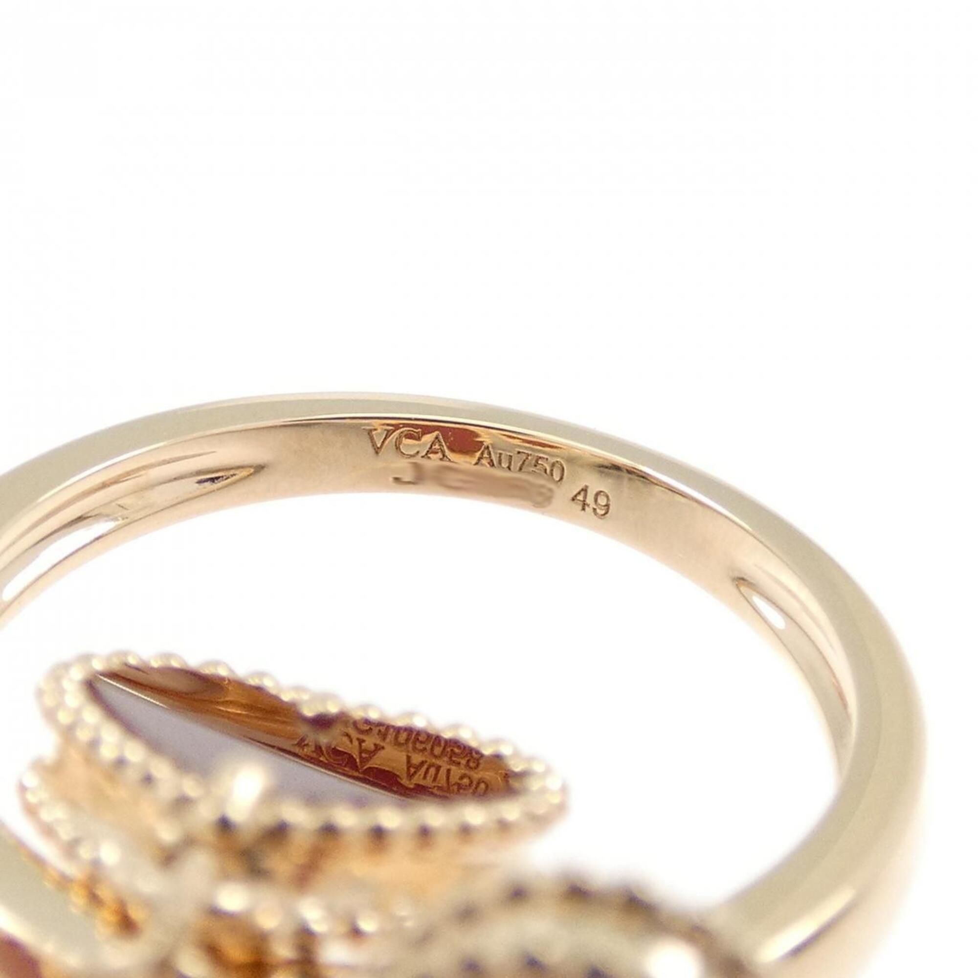 Pink Gold (18K) Band Ring (Pre-Owned) - Van Cleef & Arpels - Modalova