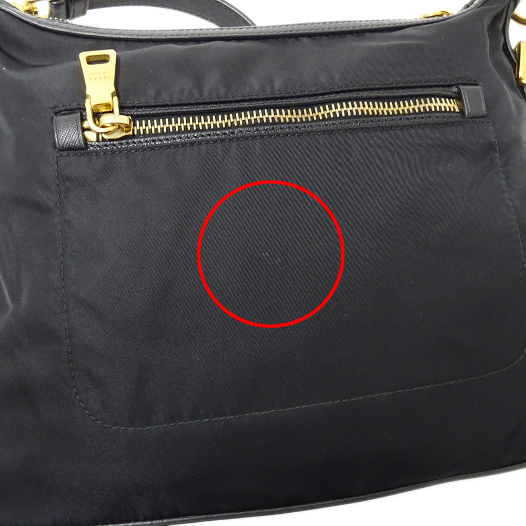 Nylon Handbag Shoulder Bag (Pre-Owned) - Prada - Modalova