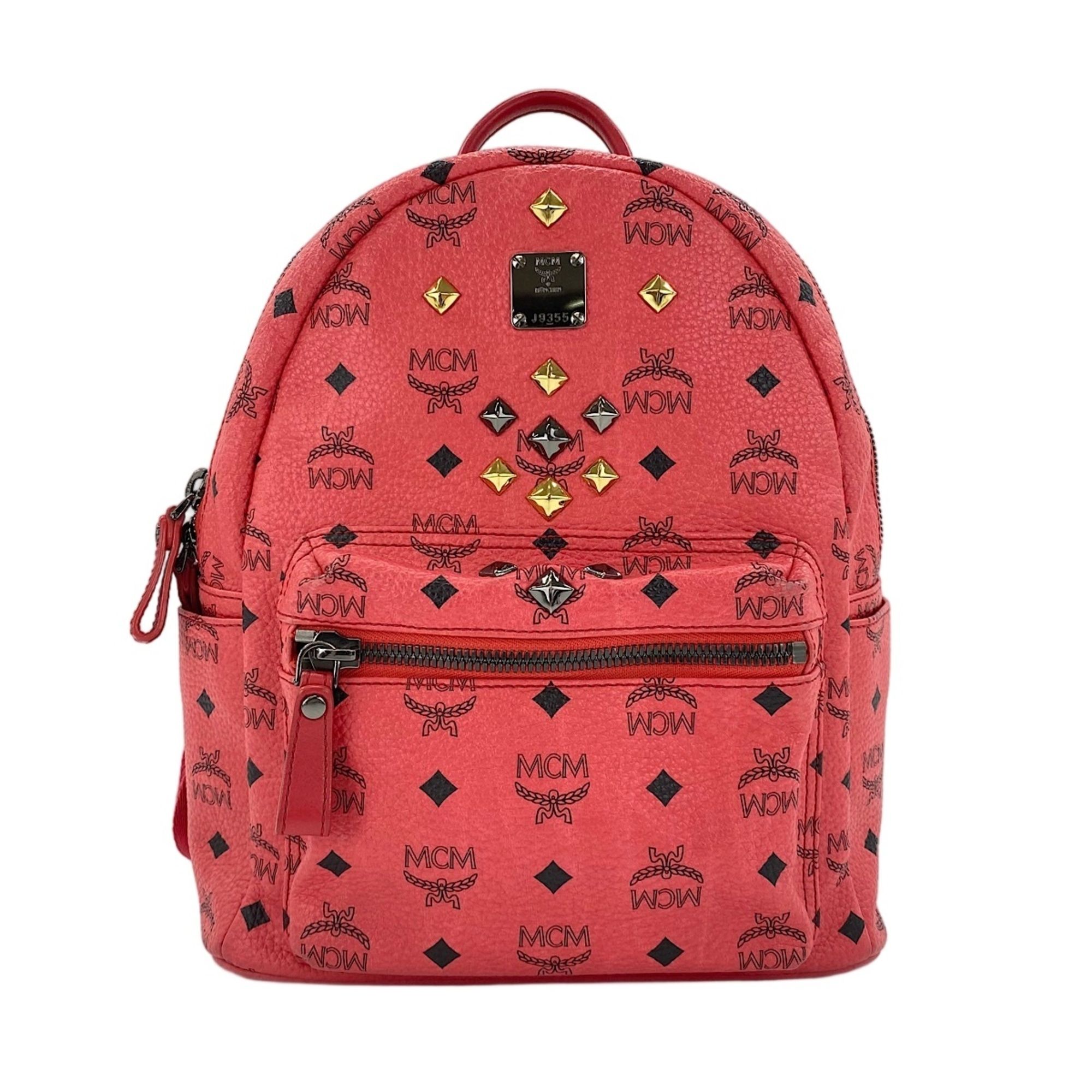 Mcm Pink Backpack (Pre-Owned) - MCM - Modalova