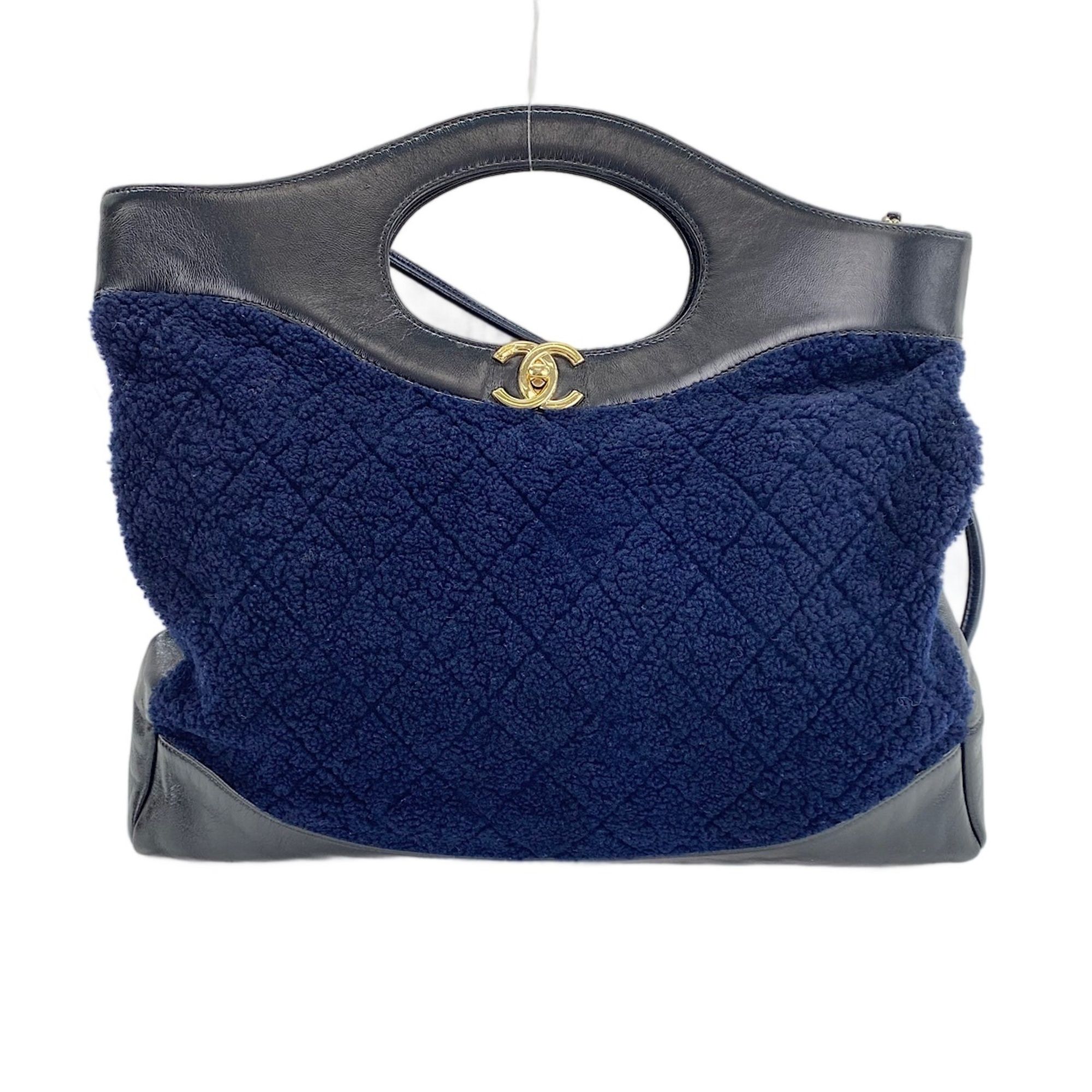 Shoulder Bag (Pre-Owned) - Chanel - Modalova