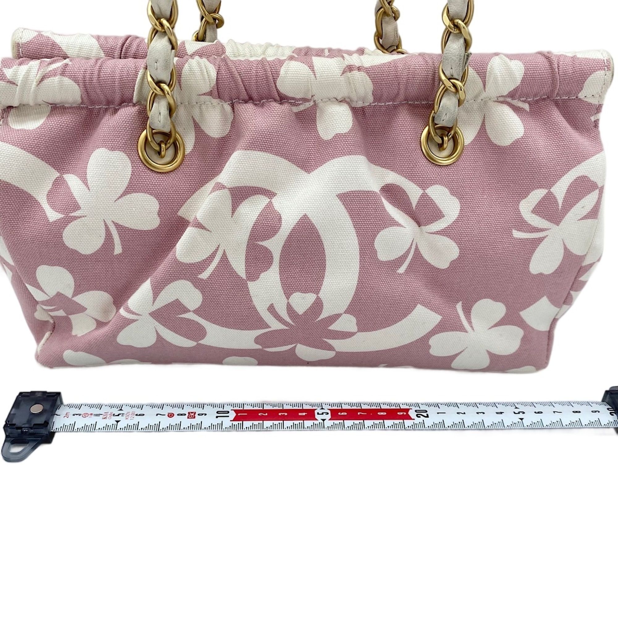 Shoulder Bag (Pre-Owned) - Chanel - Modalova