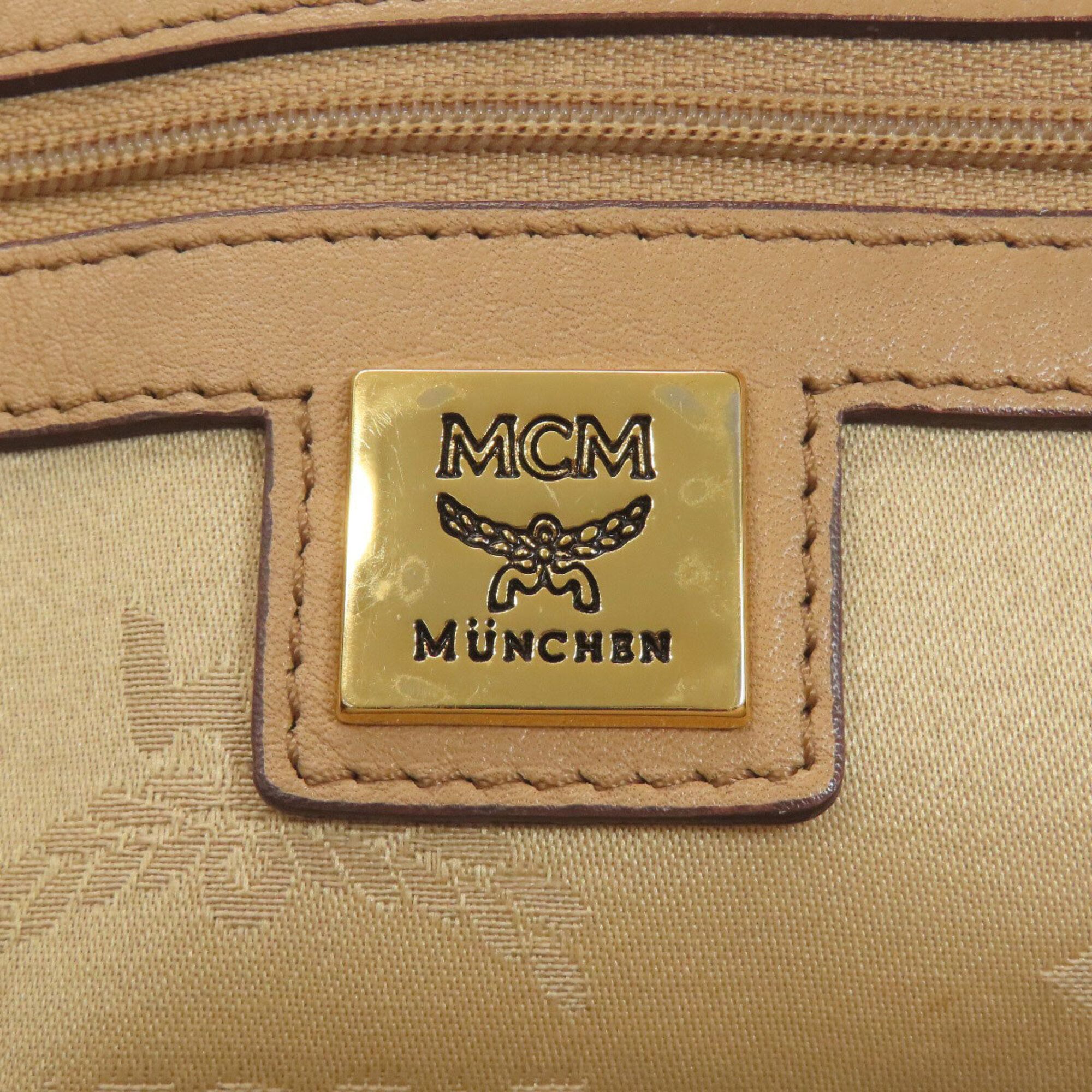 Mcm Beige Pvc Backpack (Pre-Owned) - MCM - Modalova