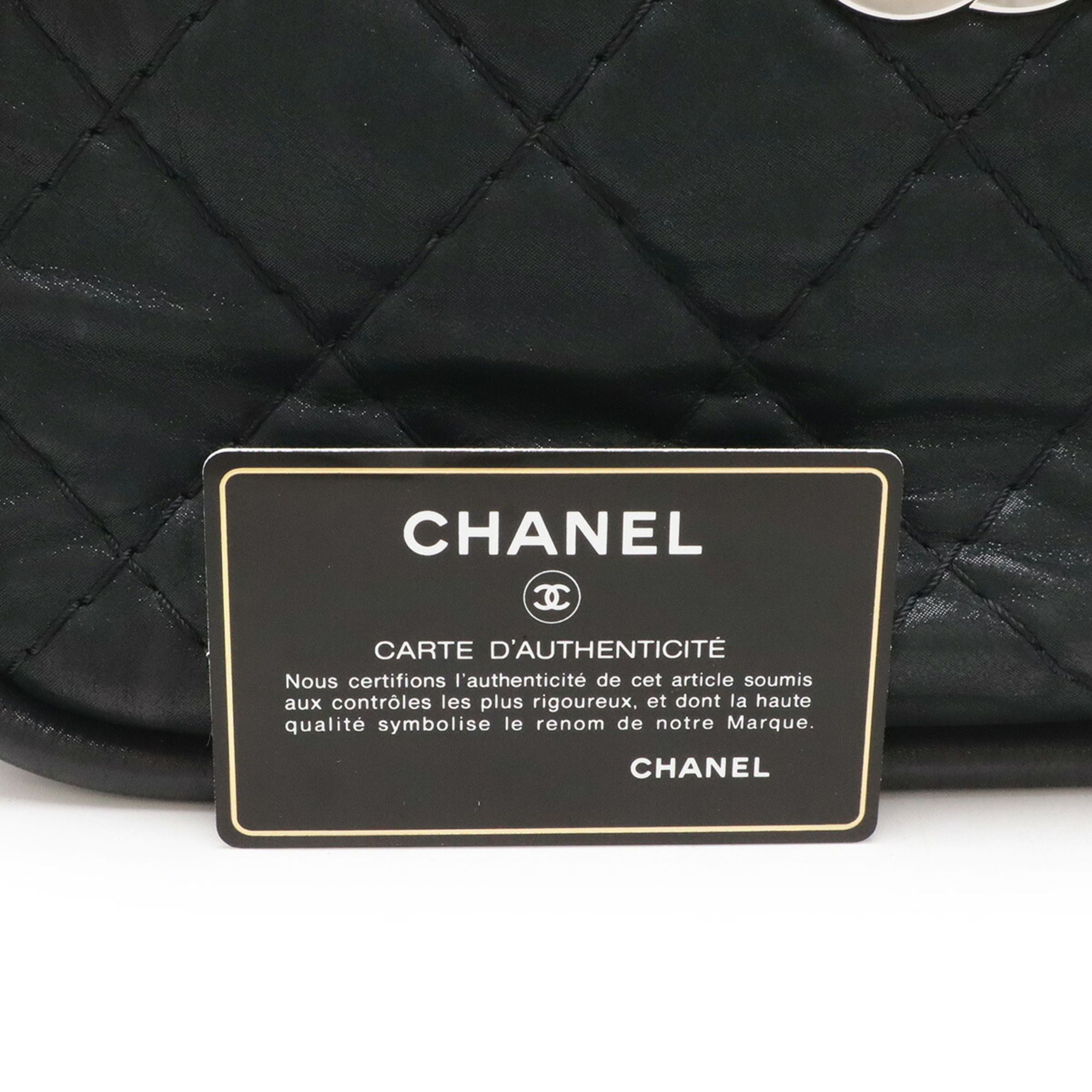 Wild Stitch Leather Handbag Shoulder Bag (Pre-Owned) - Chanel - Modalova