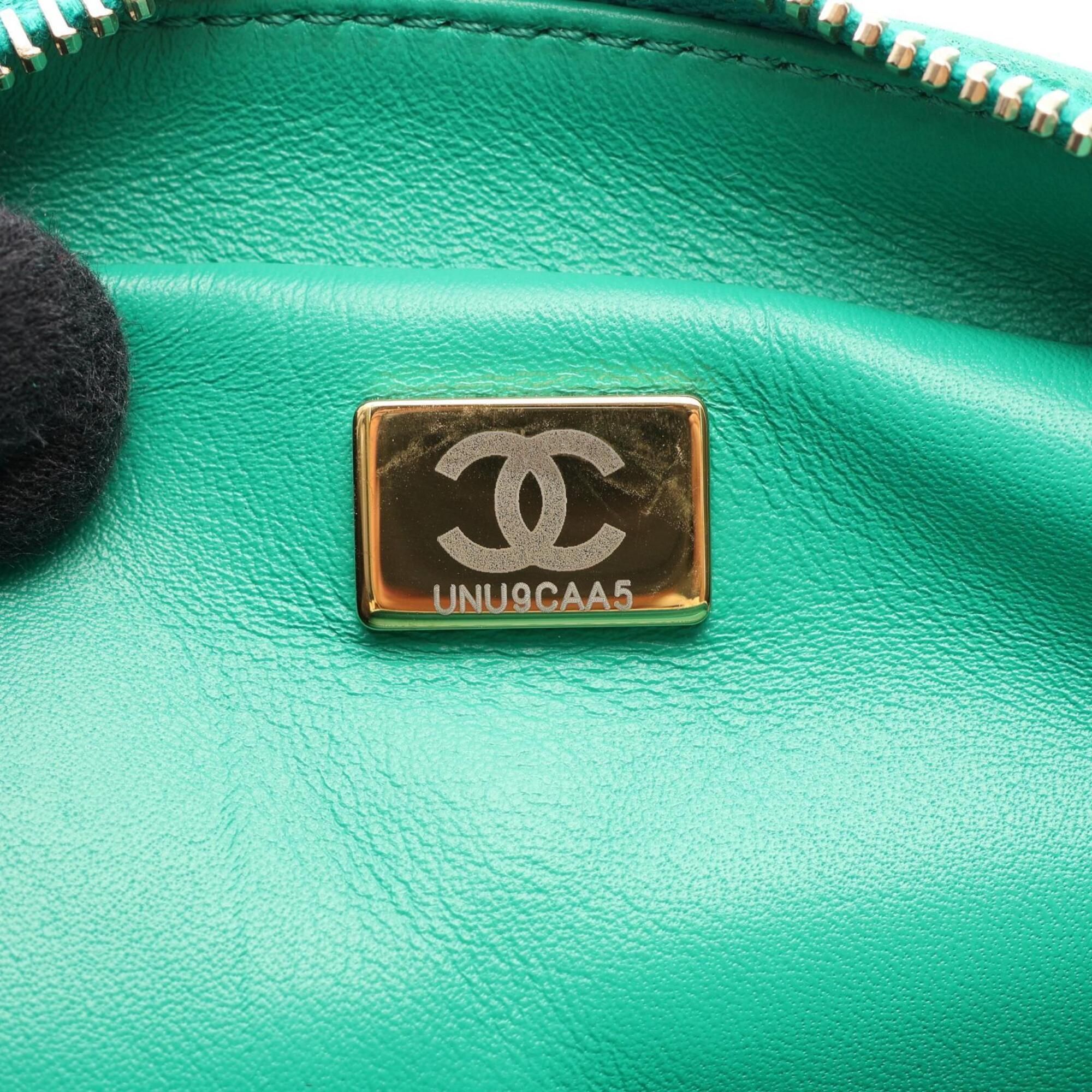 Leather Backpack (Pre-Owned) - Chanel - Modalova