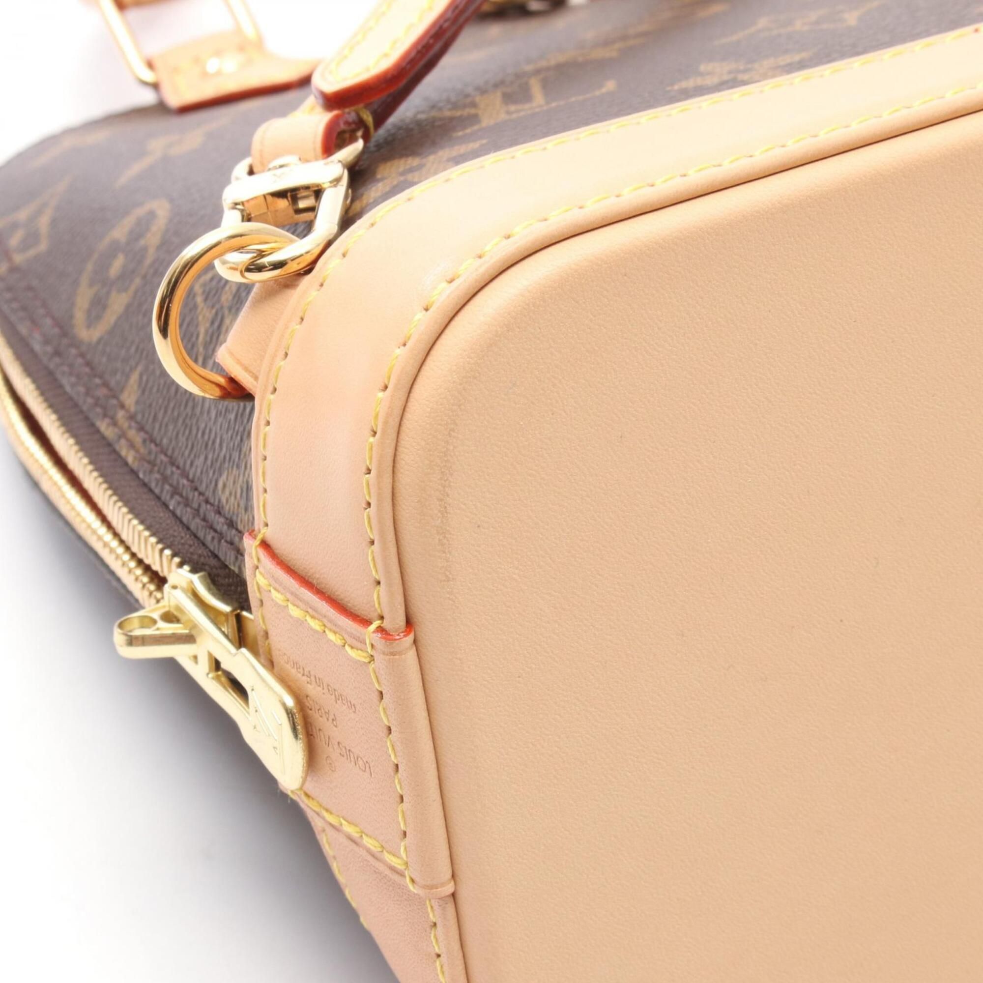 Backpack (Pre-Owned) - Louis Vuitton - Modalova
