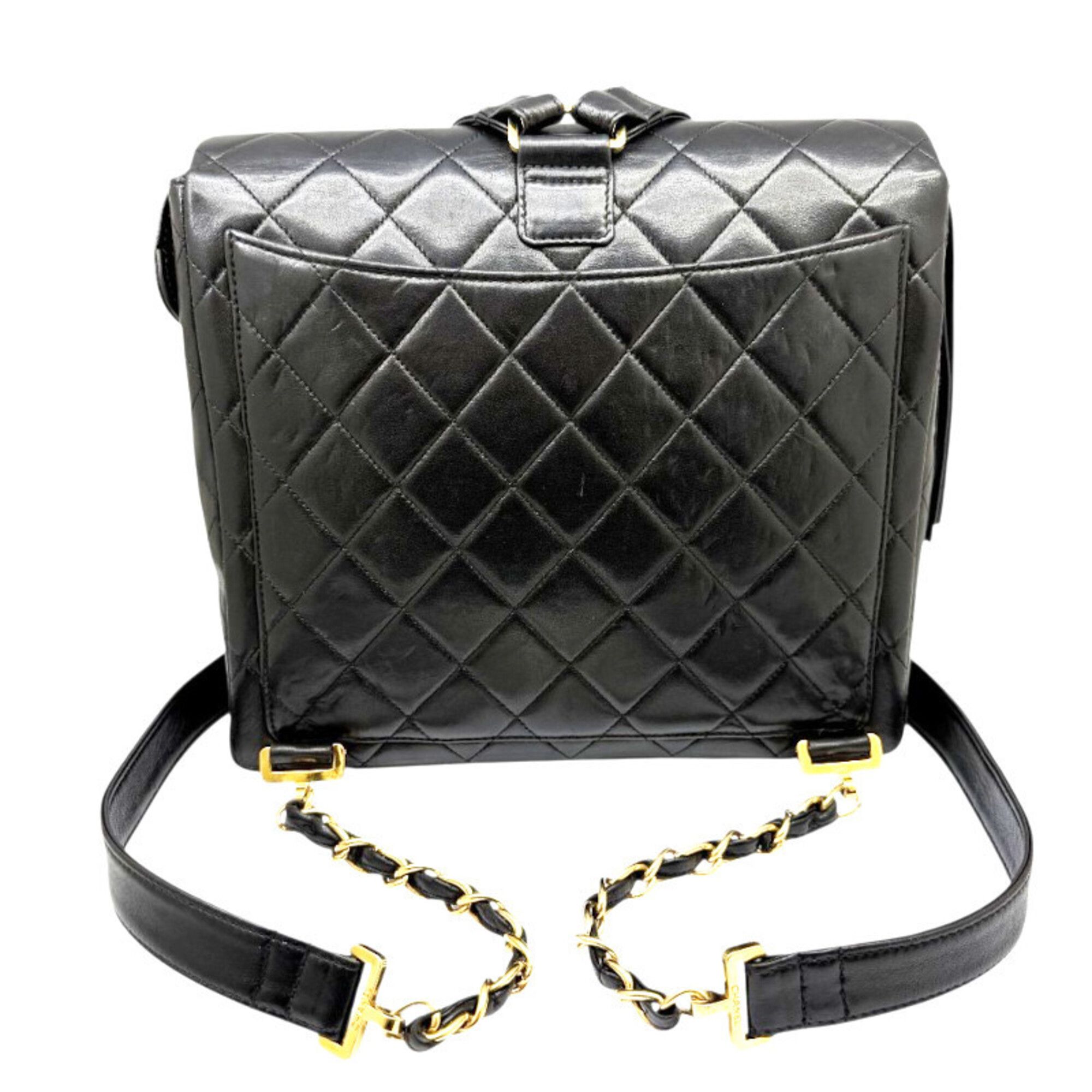 Leather Backpack (Pre-Owned) - Chanel - Modalova