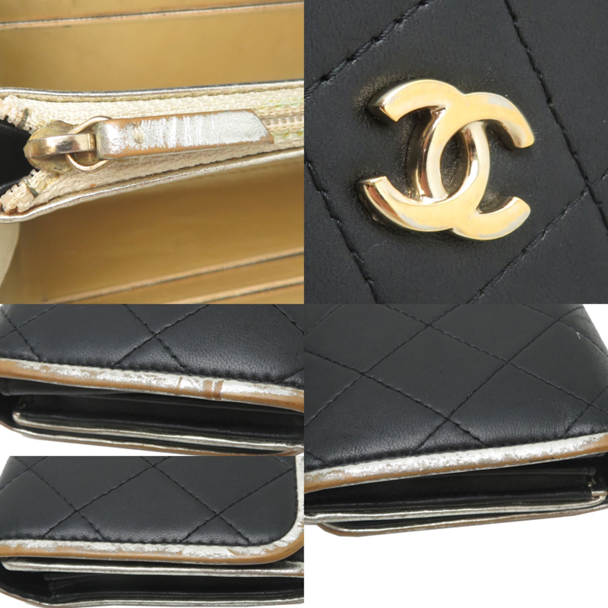 Leather Wallet (Bi-Fold) (Pre-Owned) - Chanel - Modalova