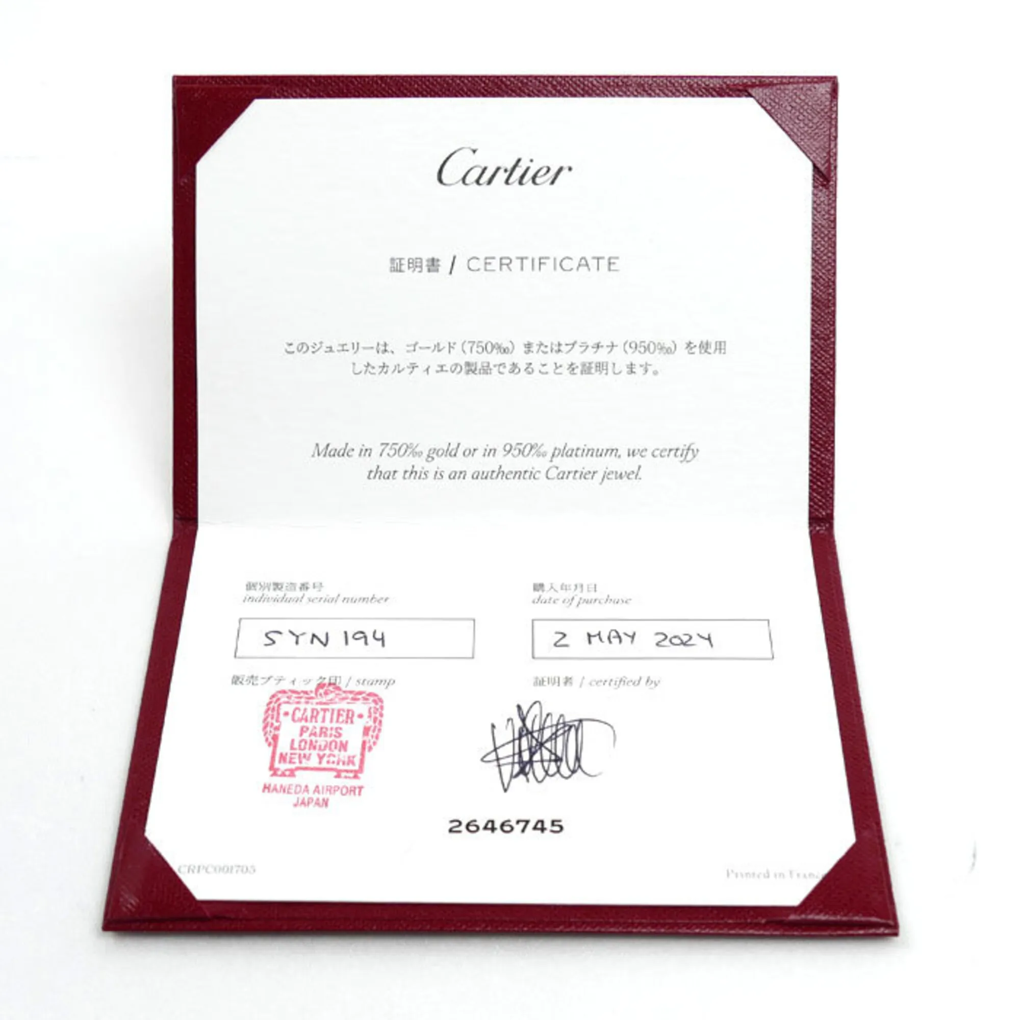 White Gold (18K) Ceramic Band Ring (Pre-Owned) - Cartier - Modalova