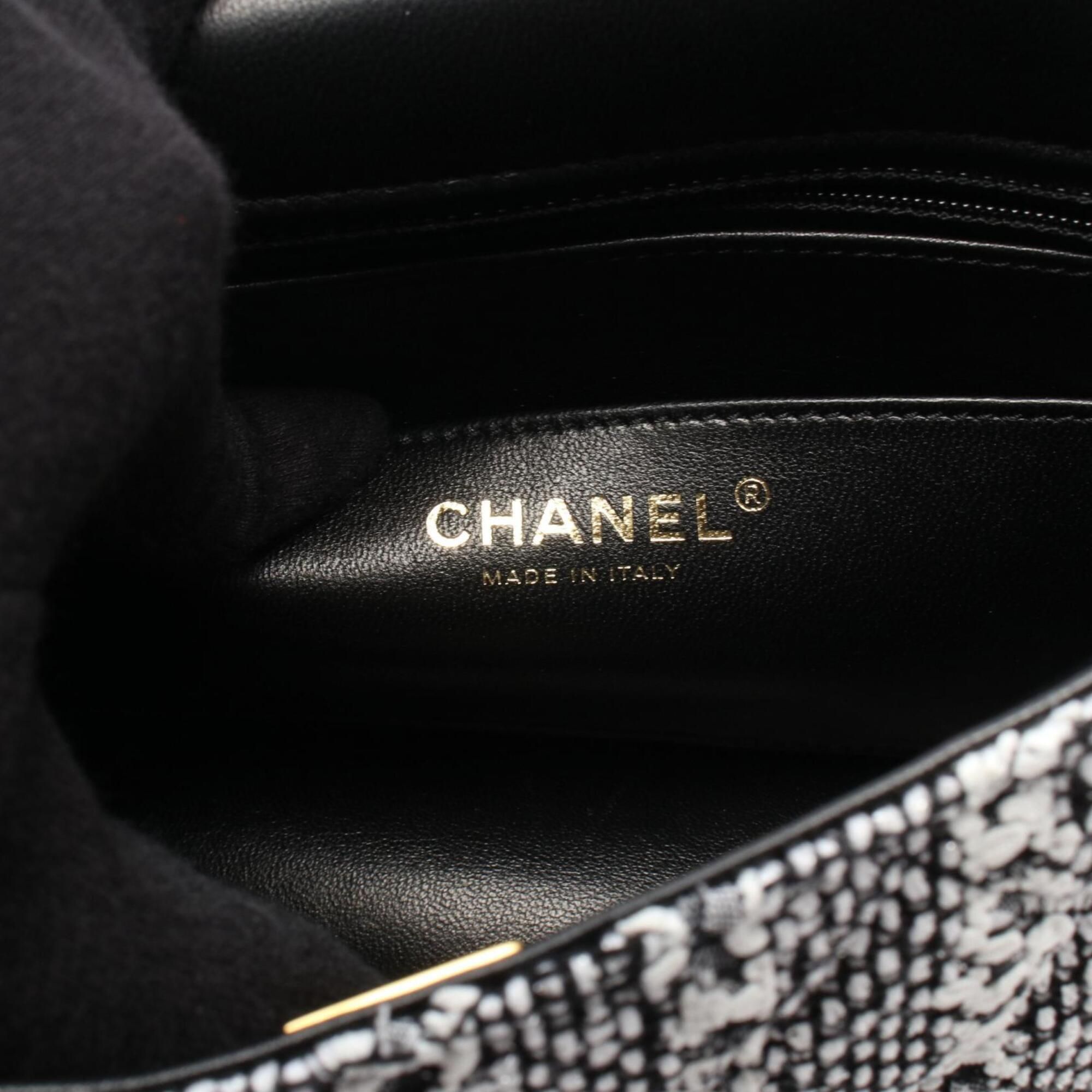 Fabric Leather Handbag Shoulder Bag (Pre-Owned) - Chanel - Modalova