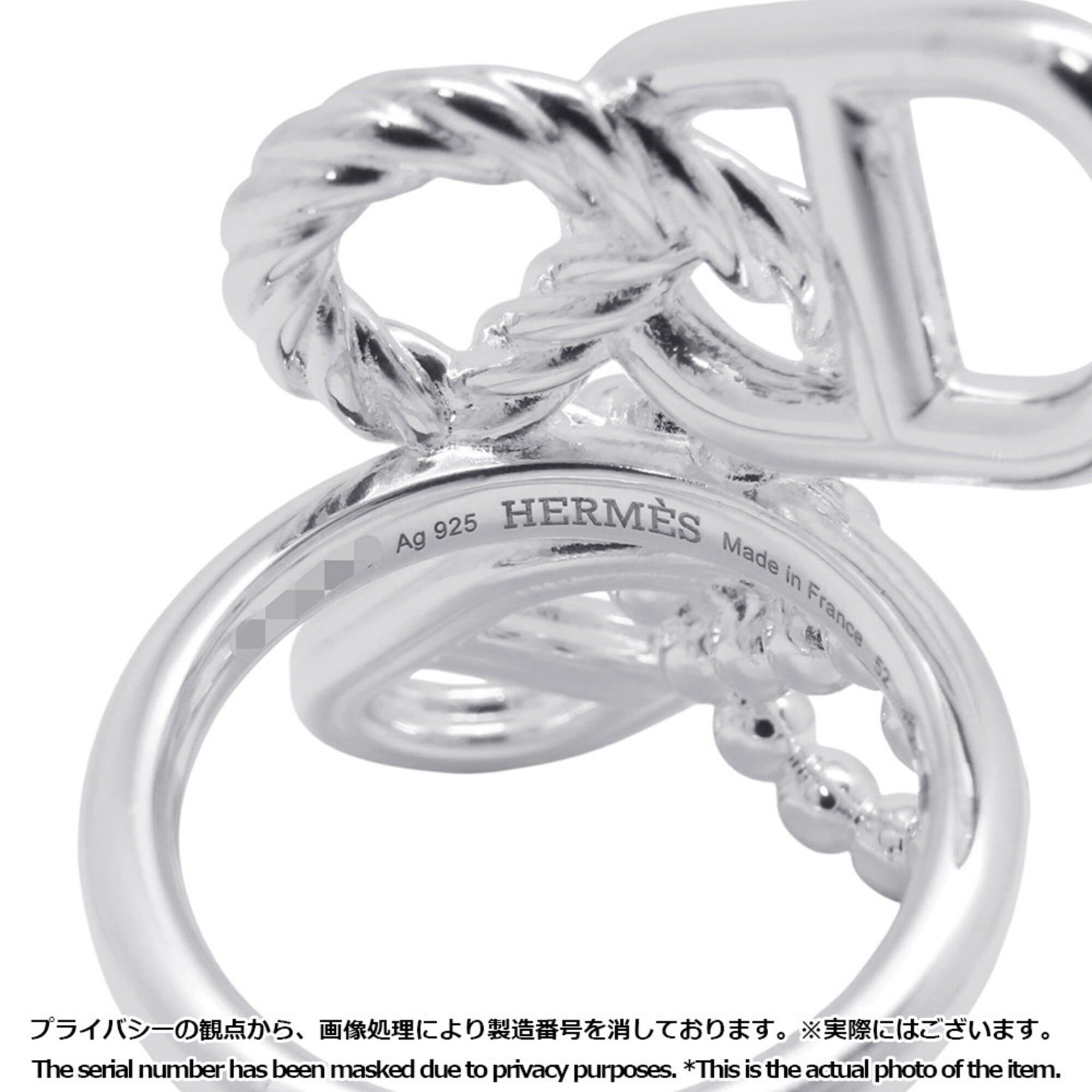 Silver 925 Band Ring (Pre-Owned) - Hermes - Modalova