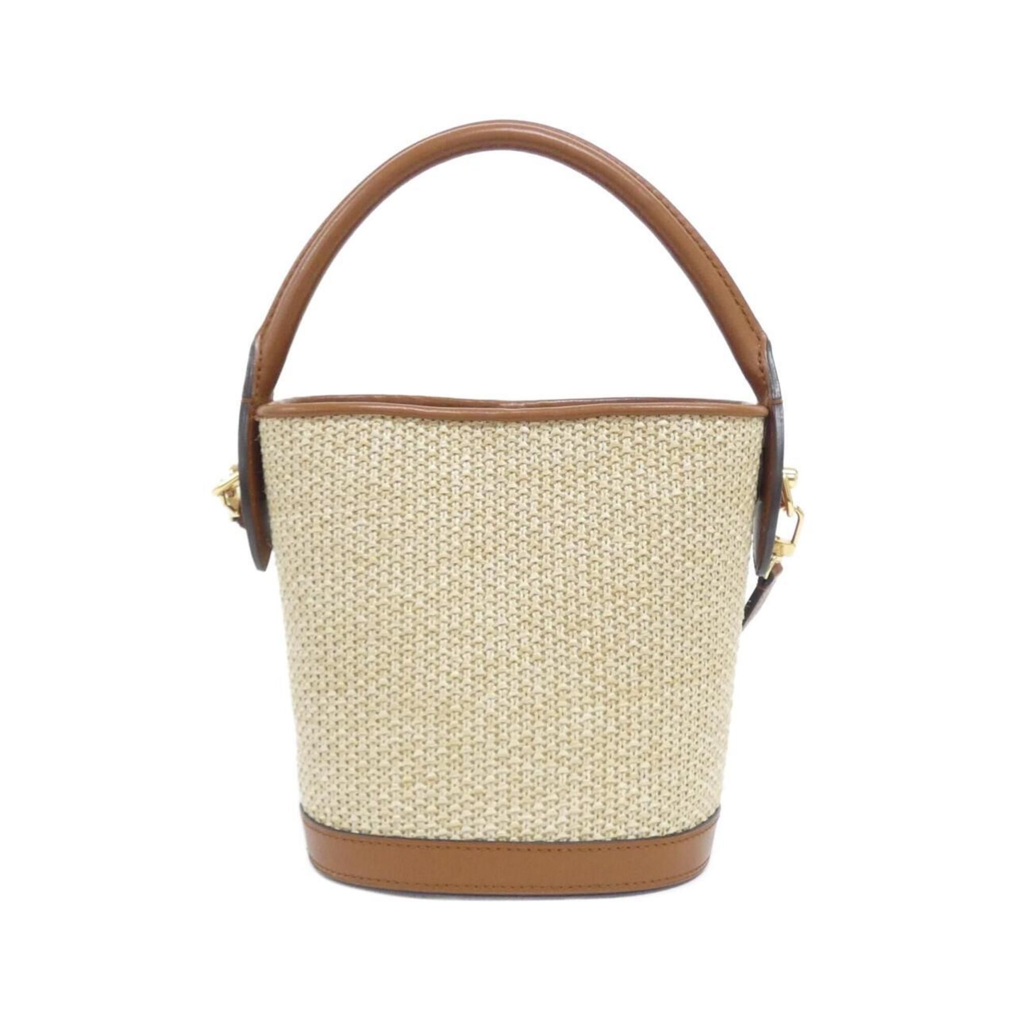 Raffia Handbag (Pre-Owned) - Louis Vuitton - Modalova