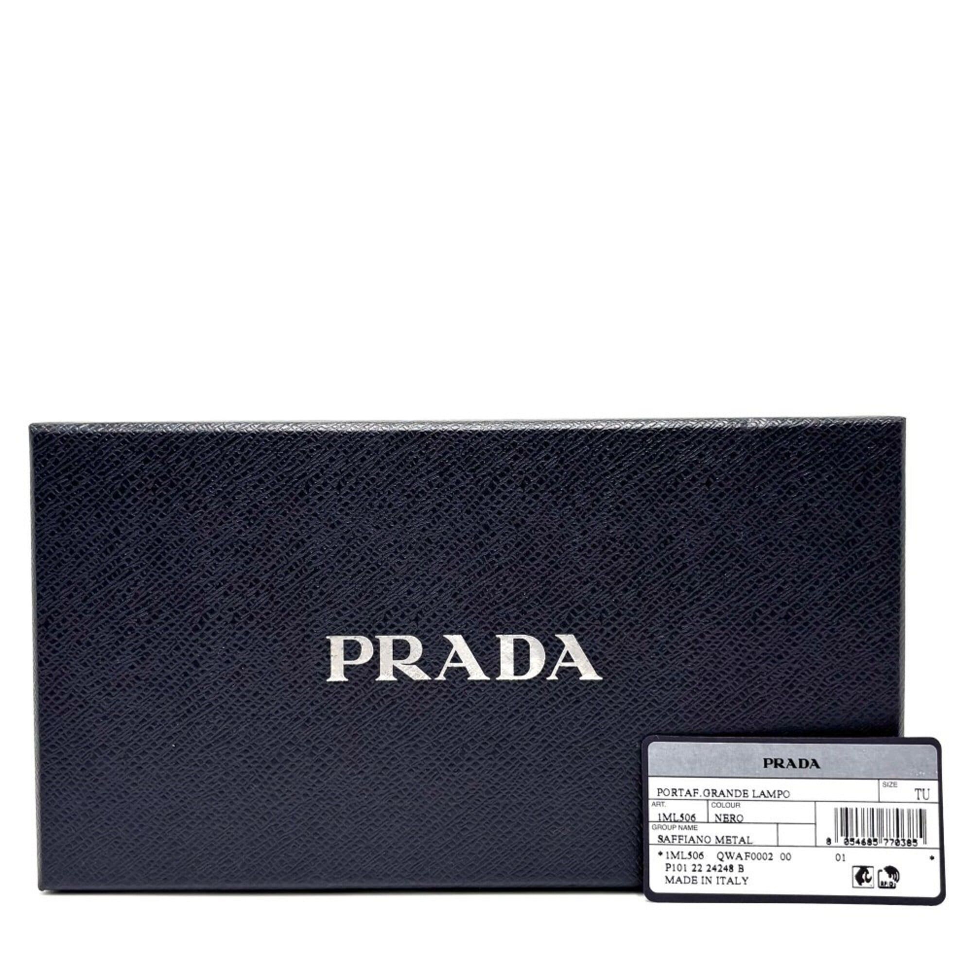 Prada - Prada - Modalova