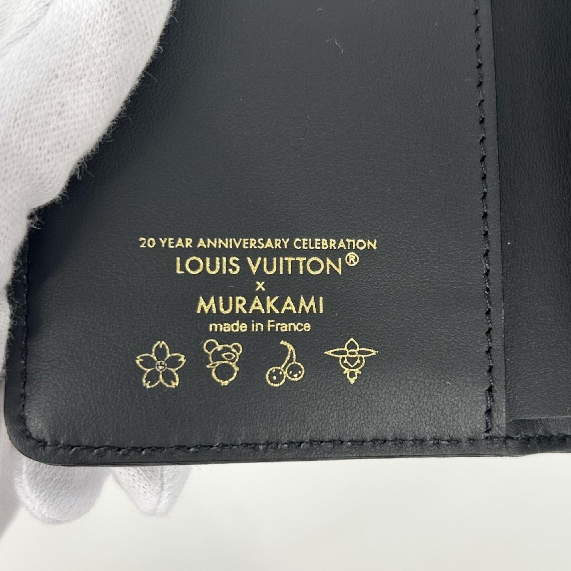 Louis Vuitton - Louis Vuitton - Modalova