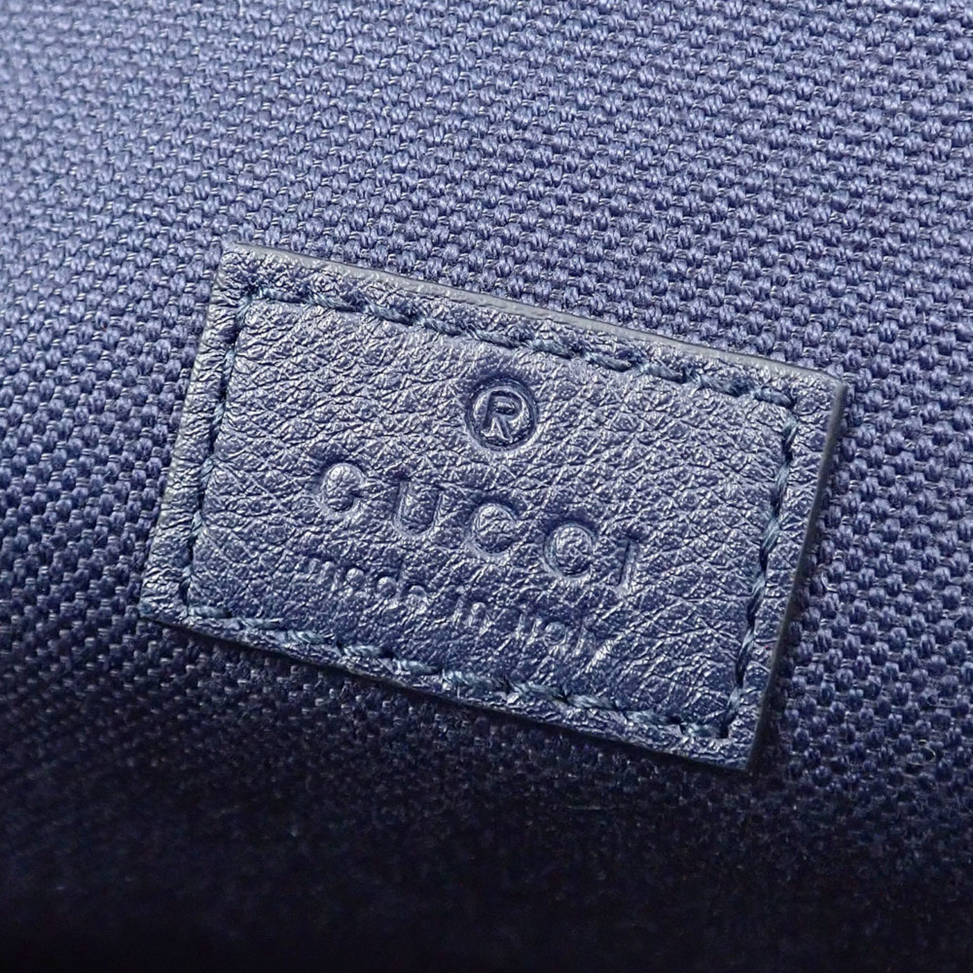 Cotton Backpack (Pre-Owned) - Gucci - Modalova