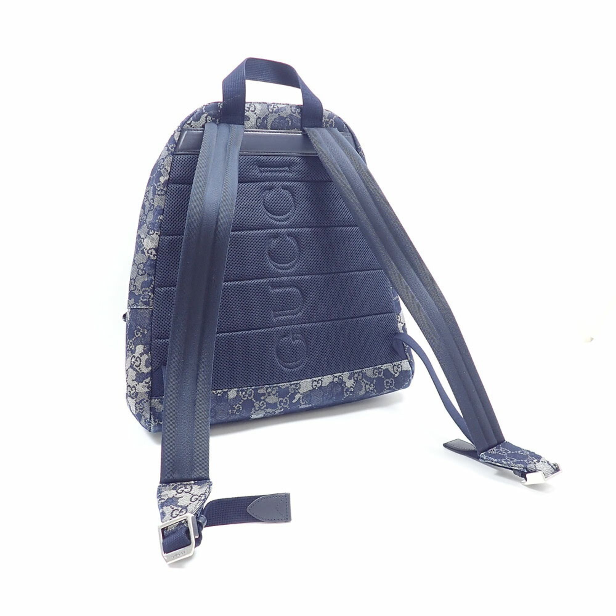 Cotton Backpack (Pre-Owned) - Gucci - Modalova