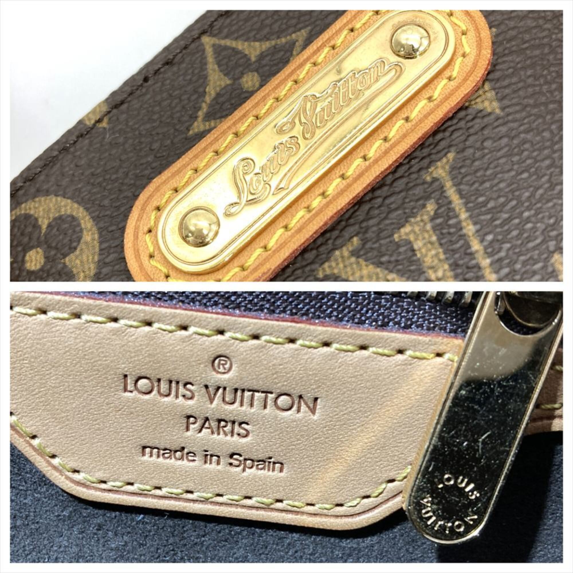 Monogram Canvas Handbag (Pre-Owned) - Louis Vuitton - Modalova