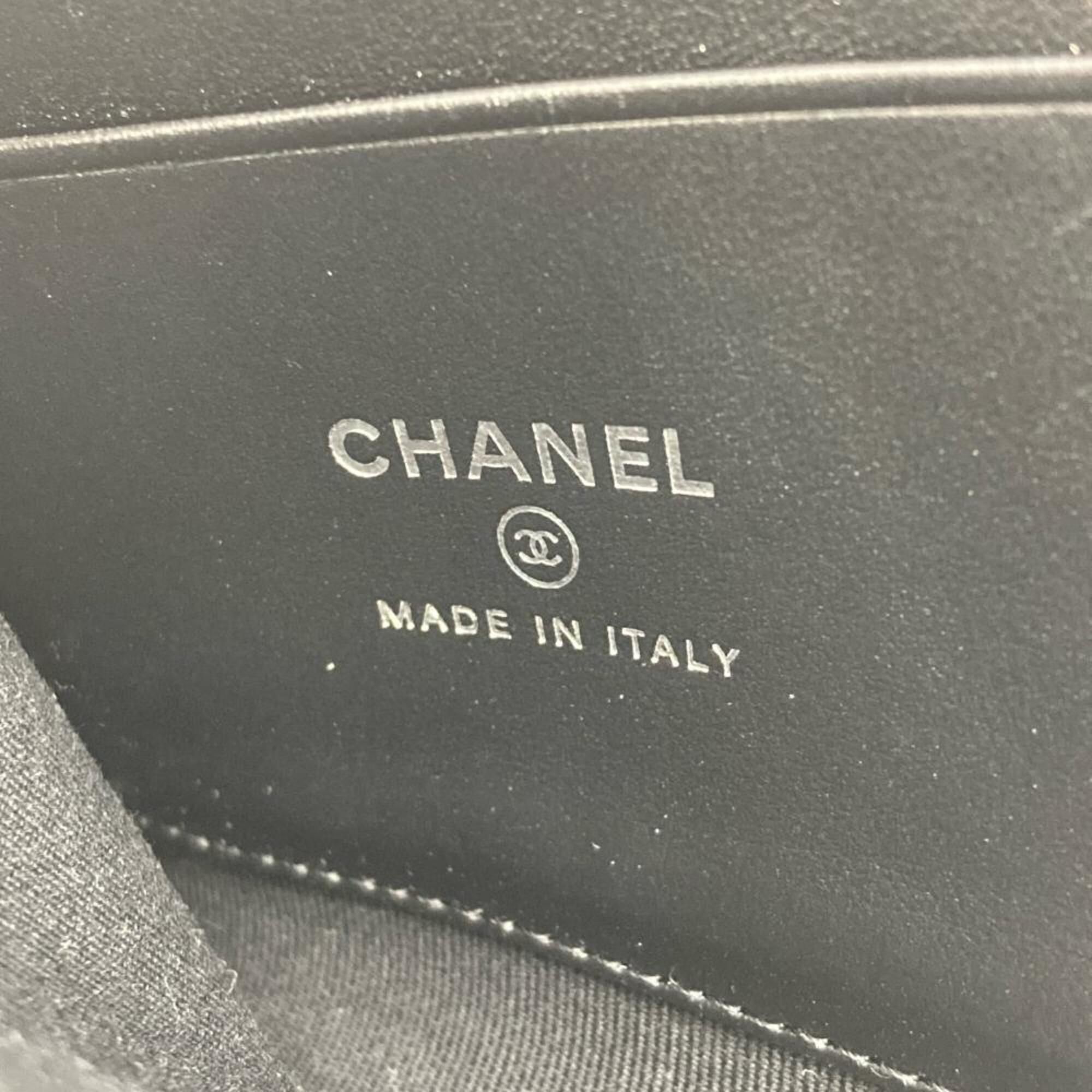 Chanel - Chanel - Modalova
